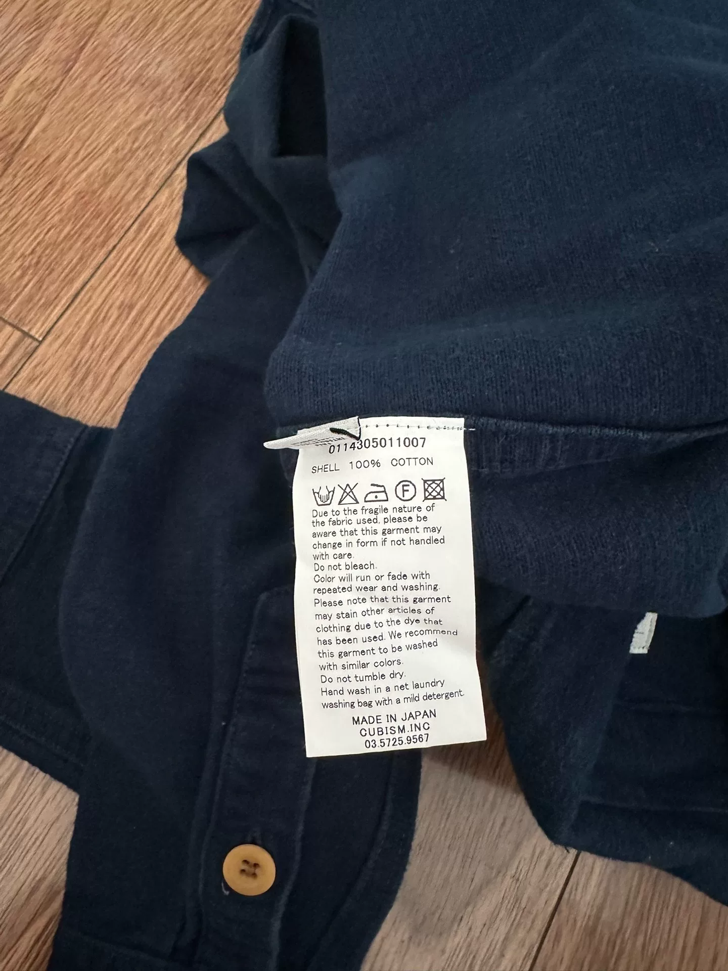 VISVIM Black Elk Flannel Shirt Overdye — detail
