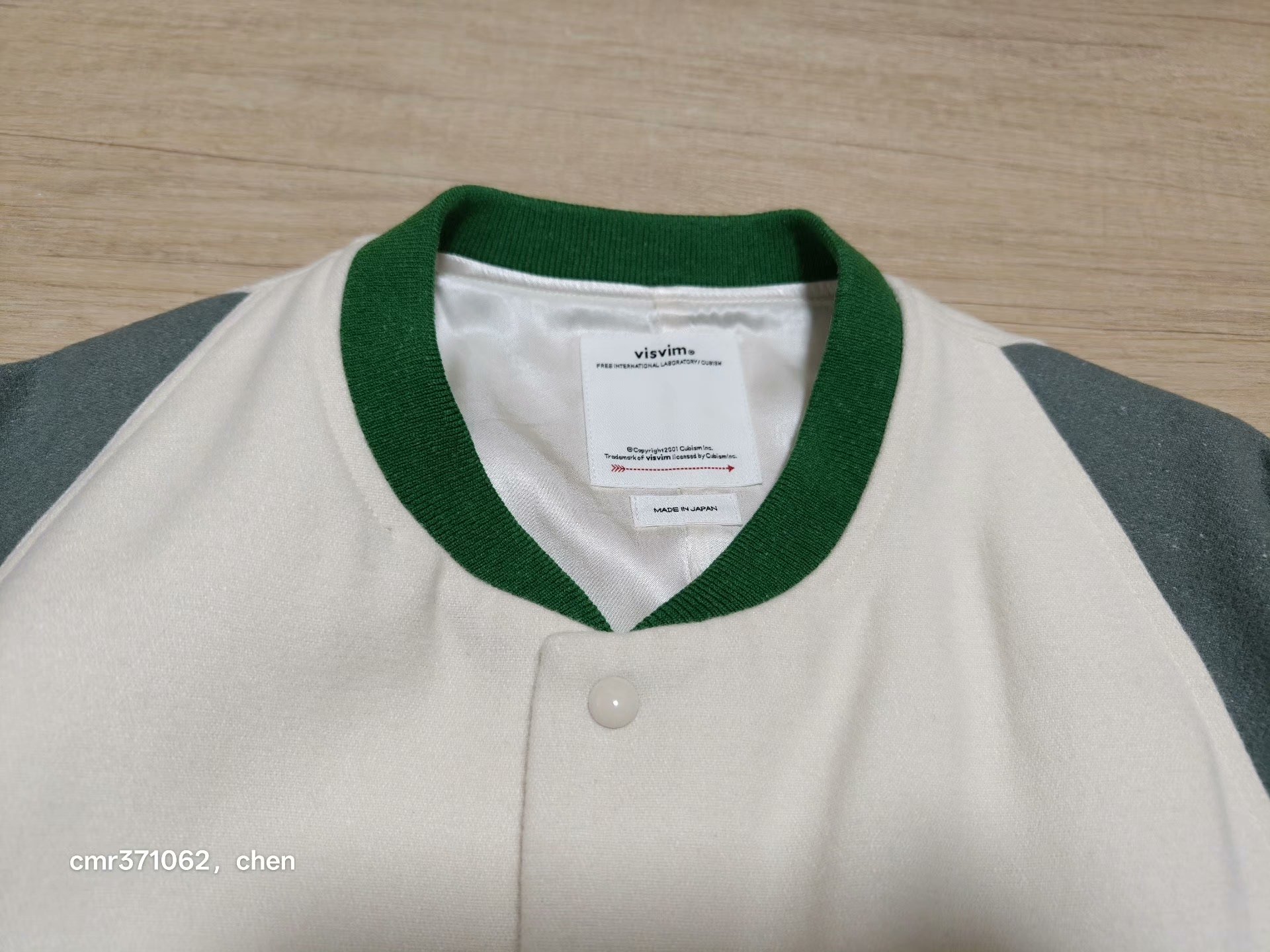 VISVIM 24SS Varsity Jacket — back