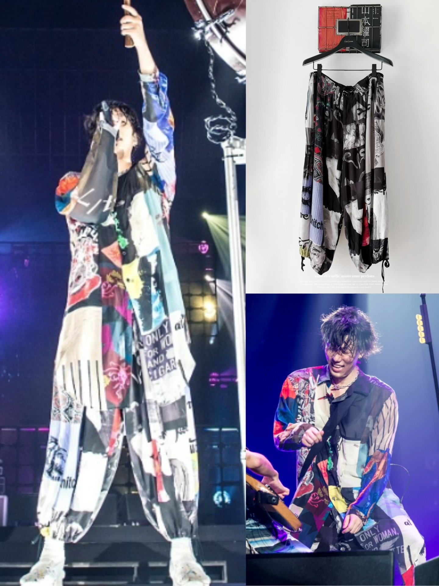 Yohji Yamamoto Black Scandal Balloon Pants