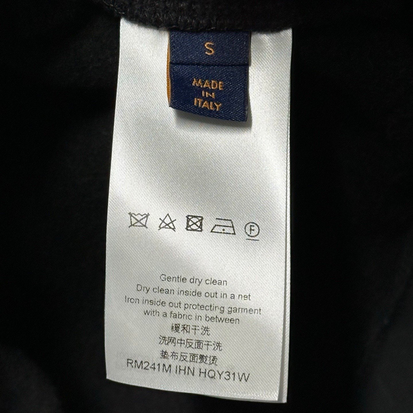 Louis Vuitton SS24 Gradient Logo Crewneck Sweatshirt — label
