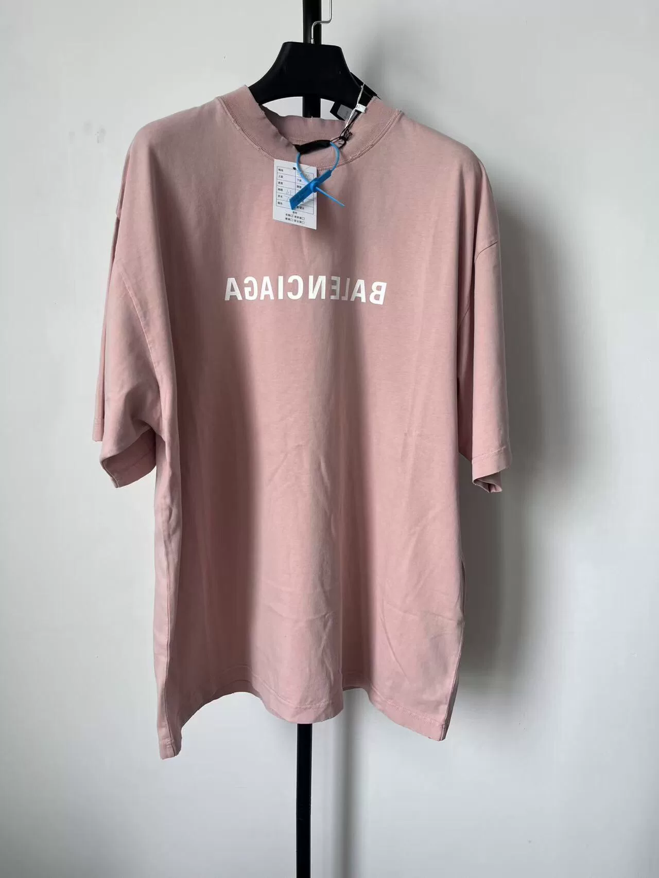 Balenciaga Pink Letter Print Short Sleeve T-shirt