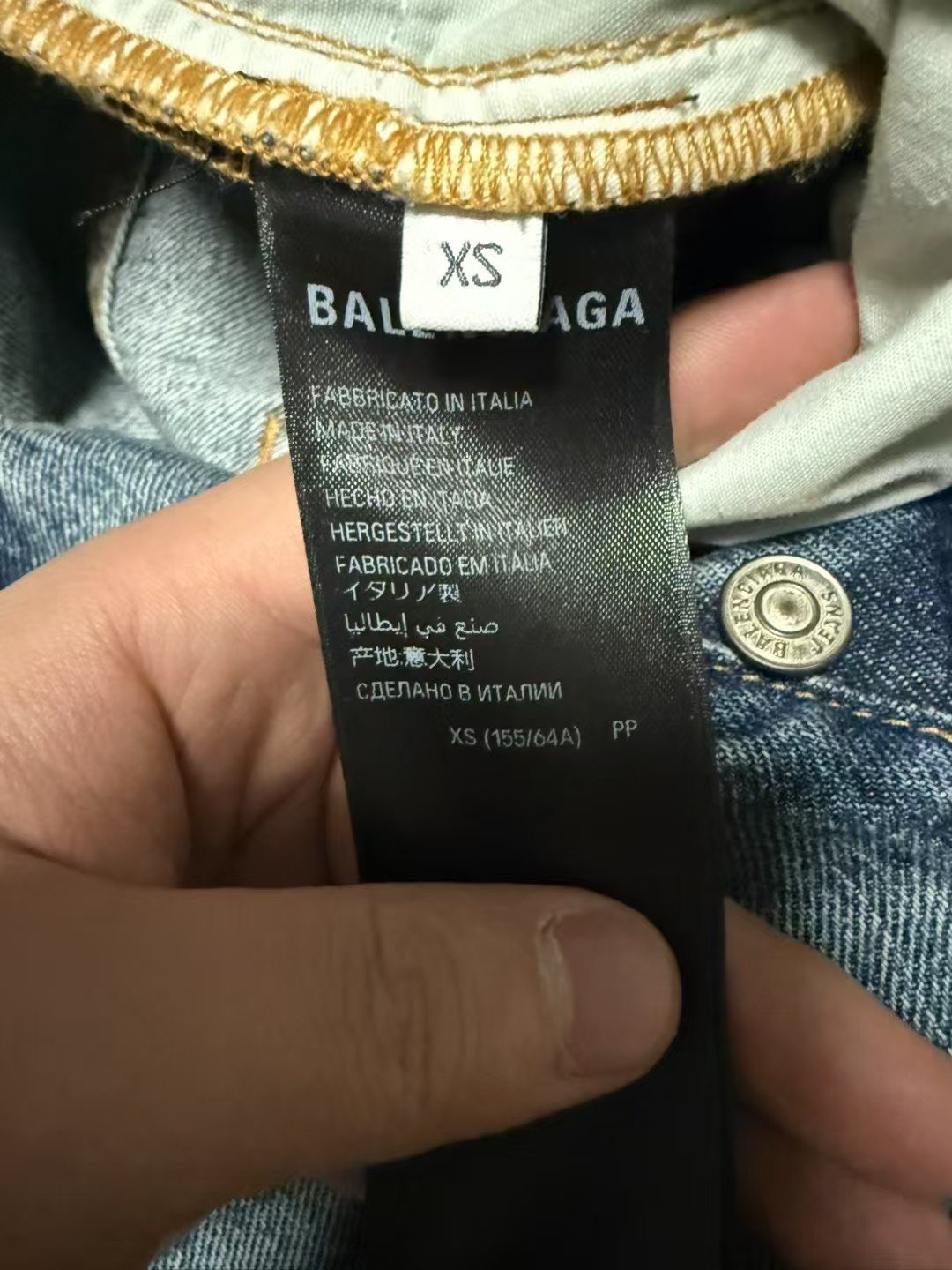 Balenciaga Washed Distressed Jeans — back