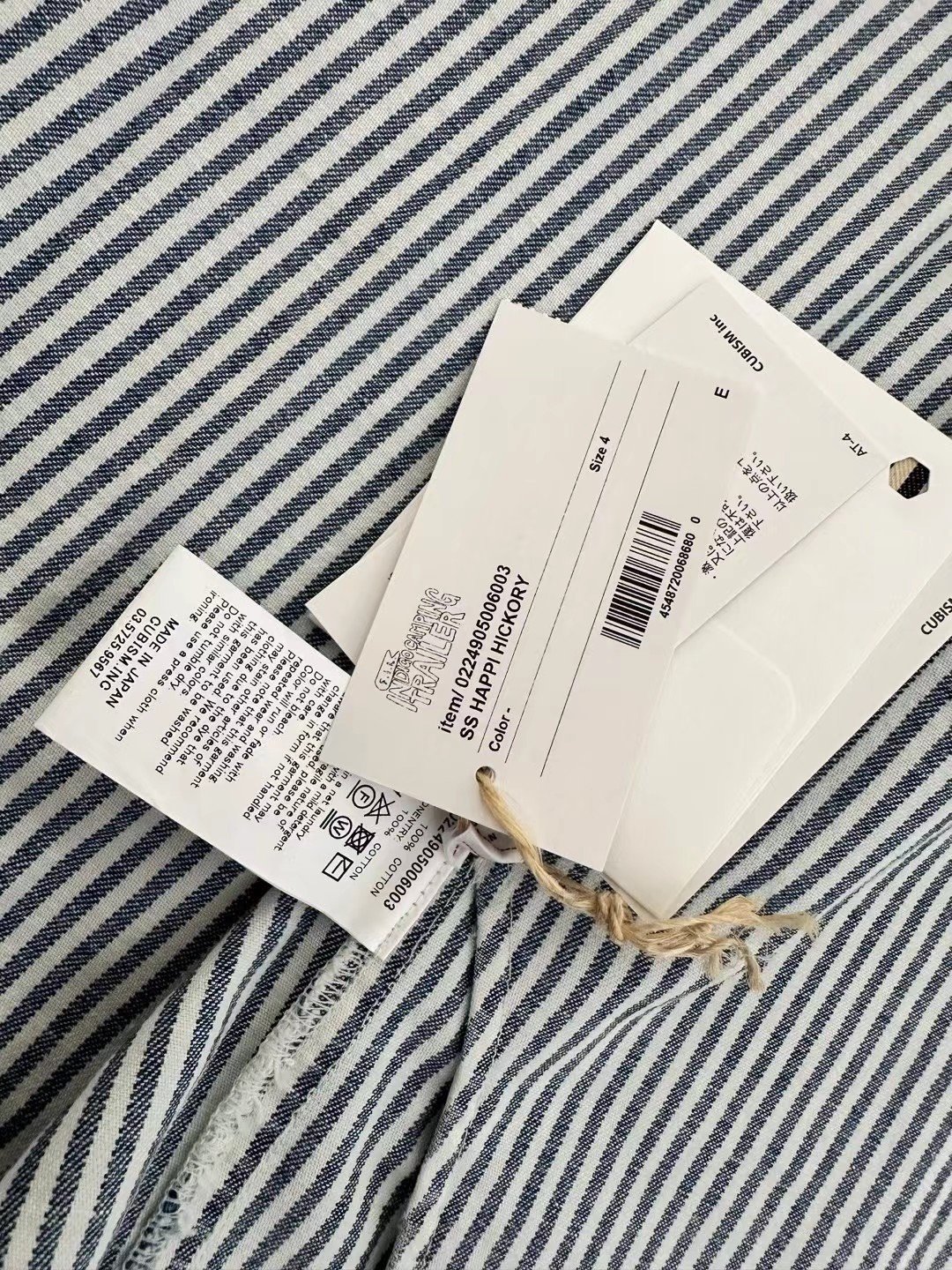 VISVIM 24SS ICT SS Happi Hickory Jacket — detail