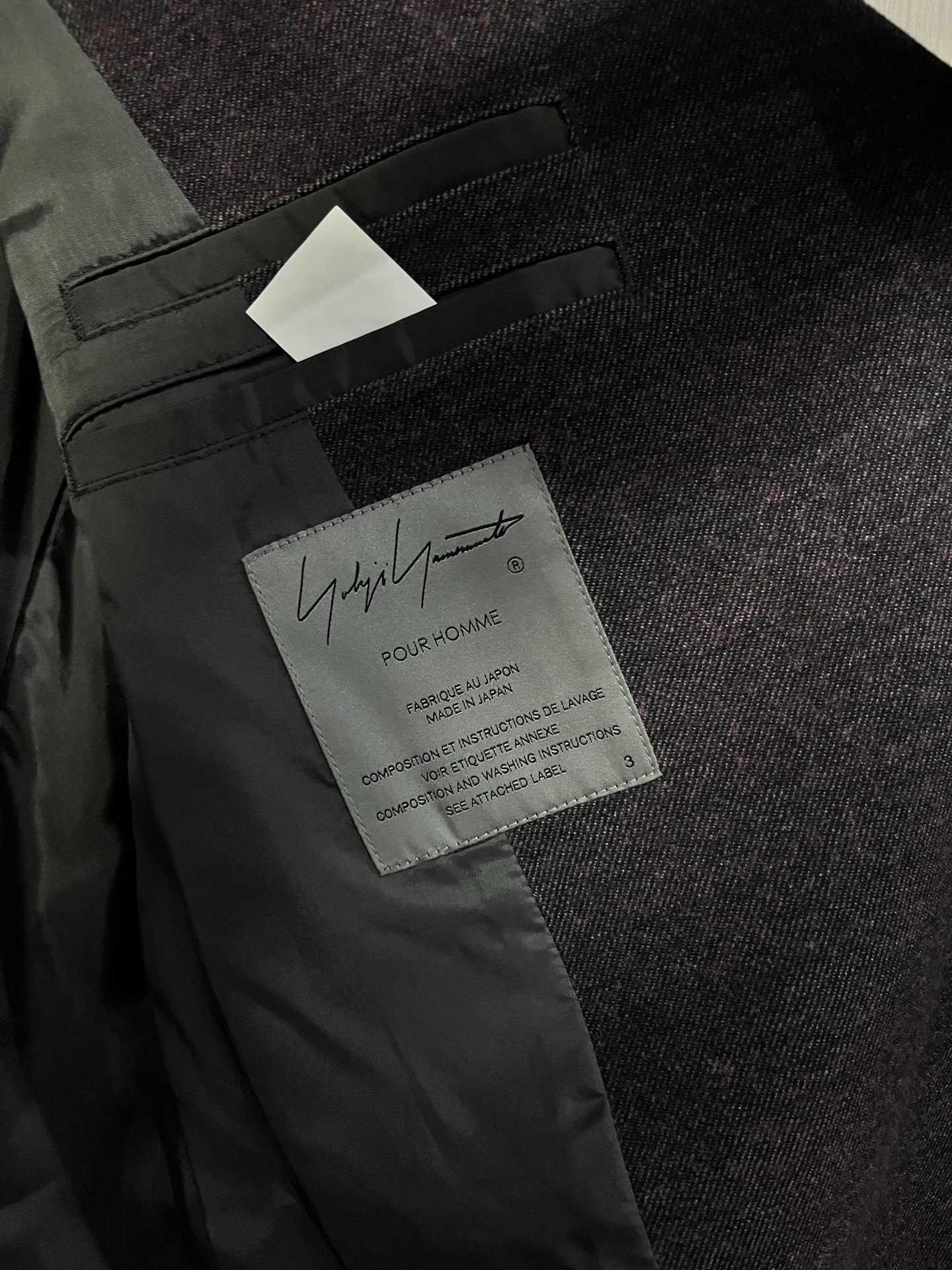 Yohji Yamamoto 24AW Long Gray Coat — label