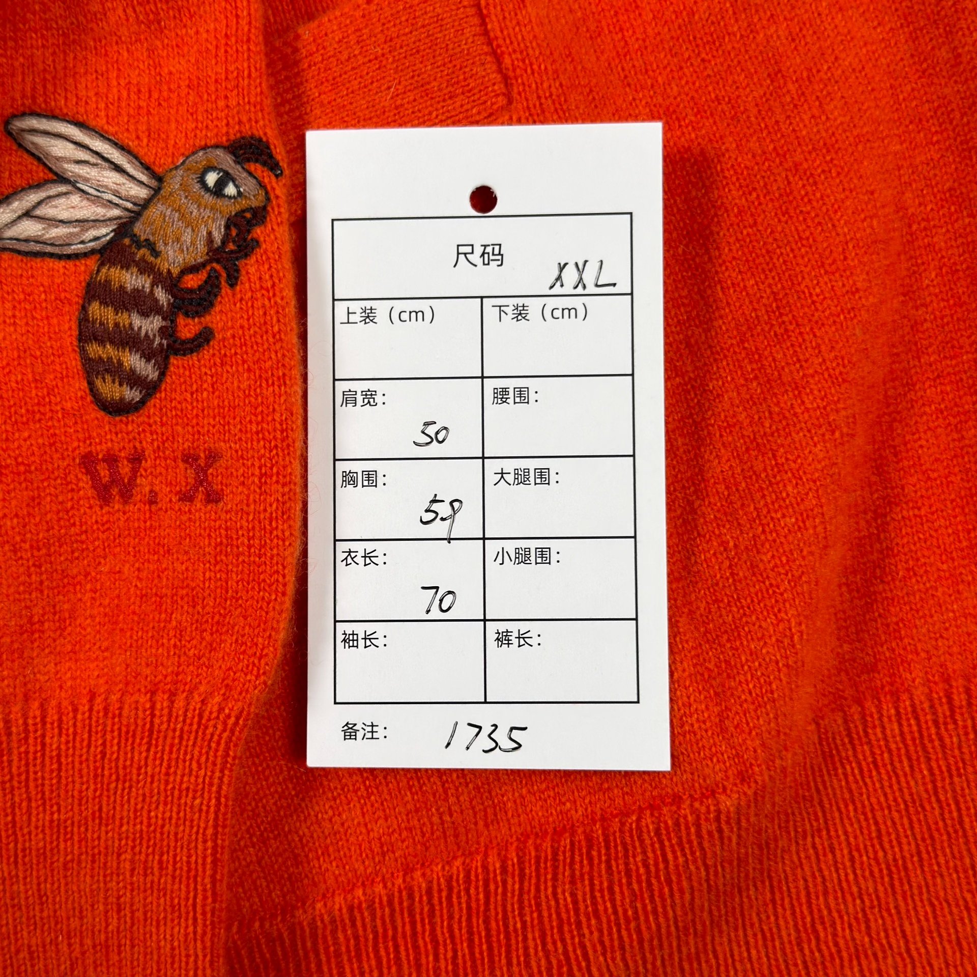Gucci Orange Bee Embroidery Cardigan — label