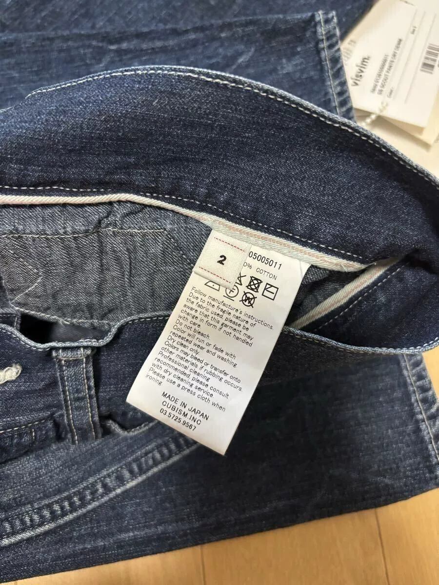 visvim SS SCOUT PANTS DRY DENIM — label