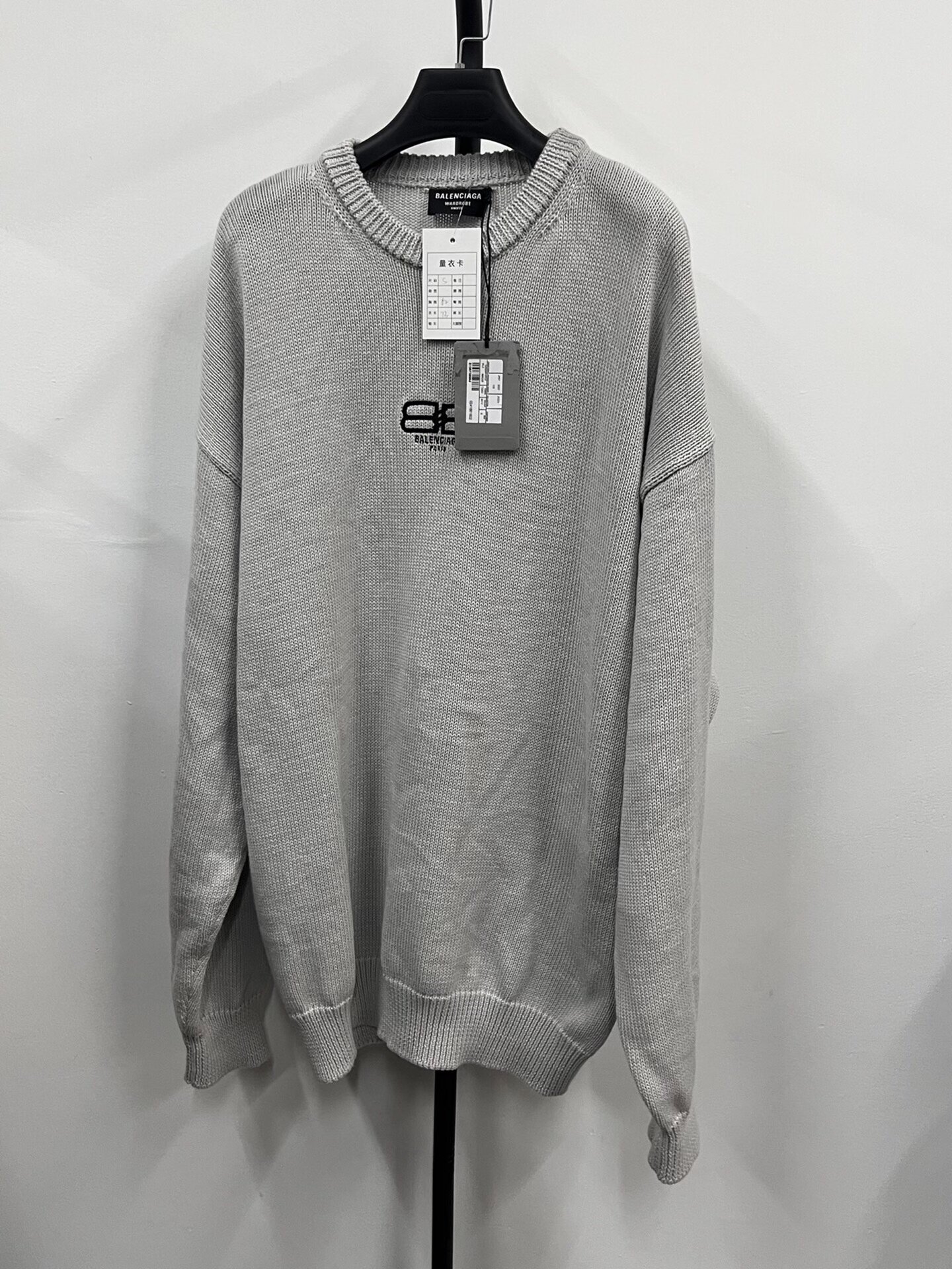 Balenciaga FW22 Gray Embroidered Logo Sweater