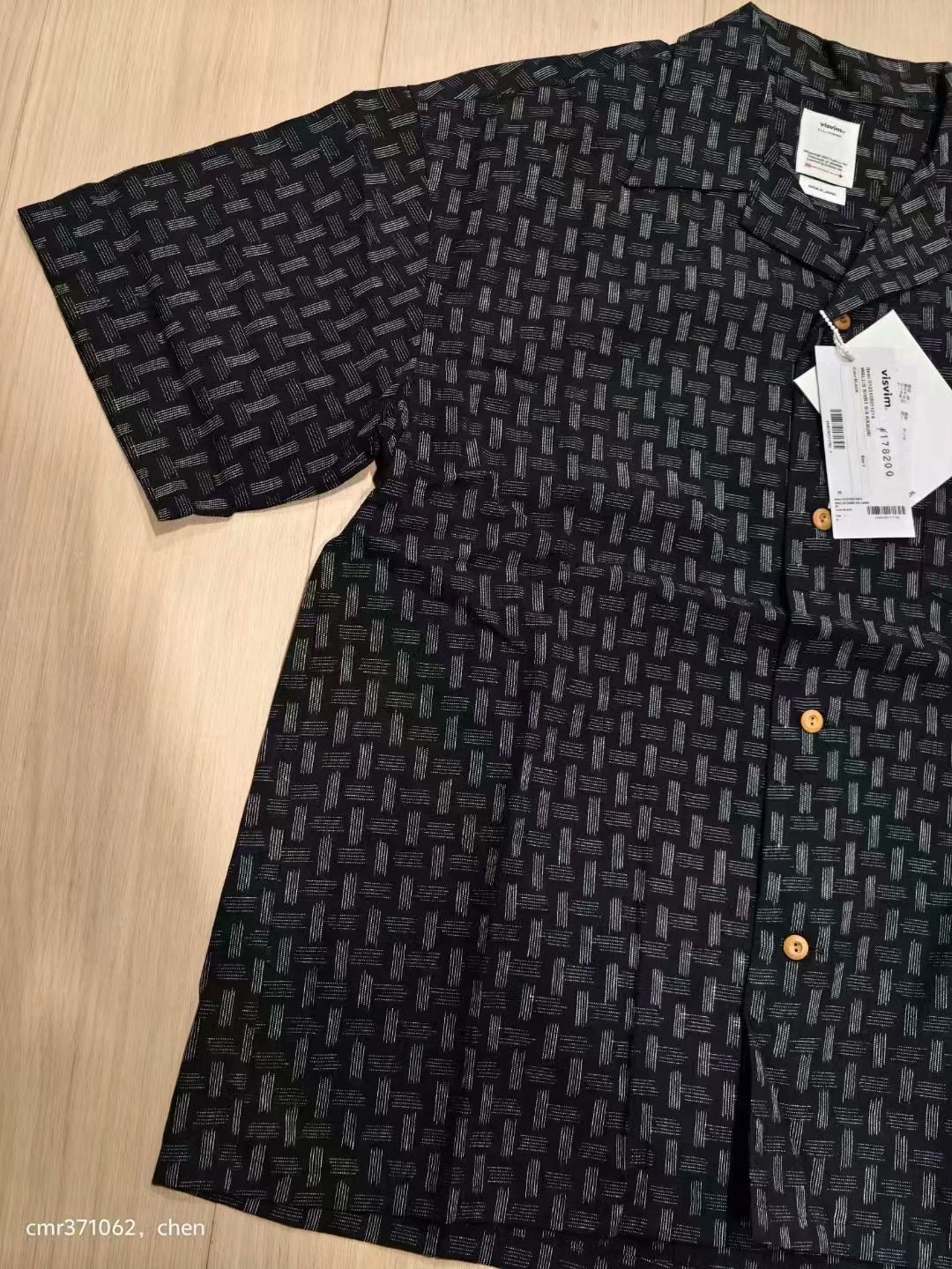 VISVIM 23SS Wallis S/S Shirt — front