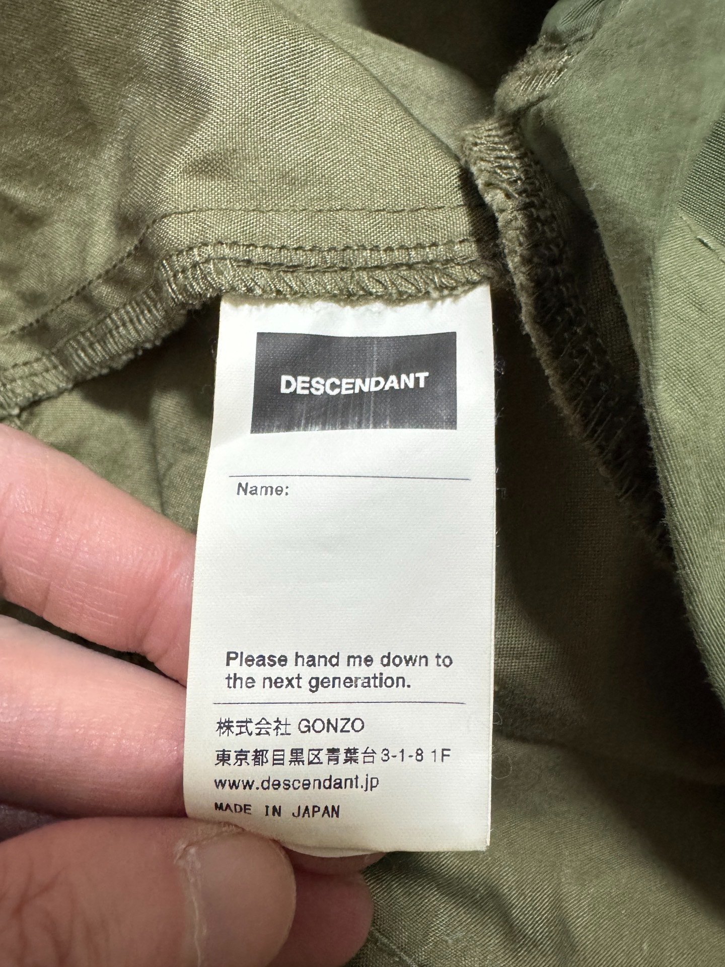 Descendant 18AW D-51M Olive Green Jacket — label