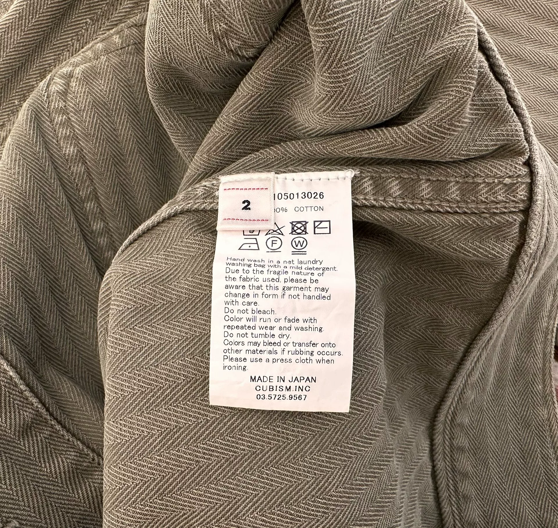 VISVIM 18SS BENNY JKT HERRINGBONE — back