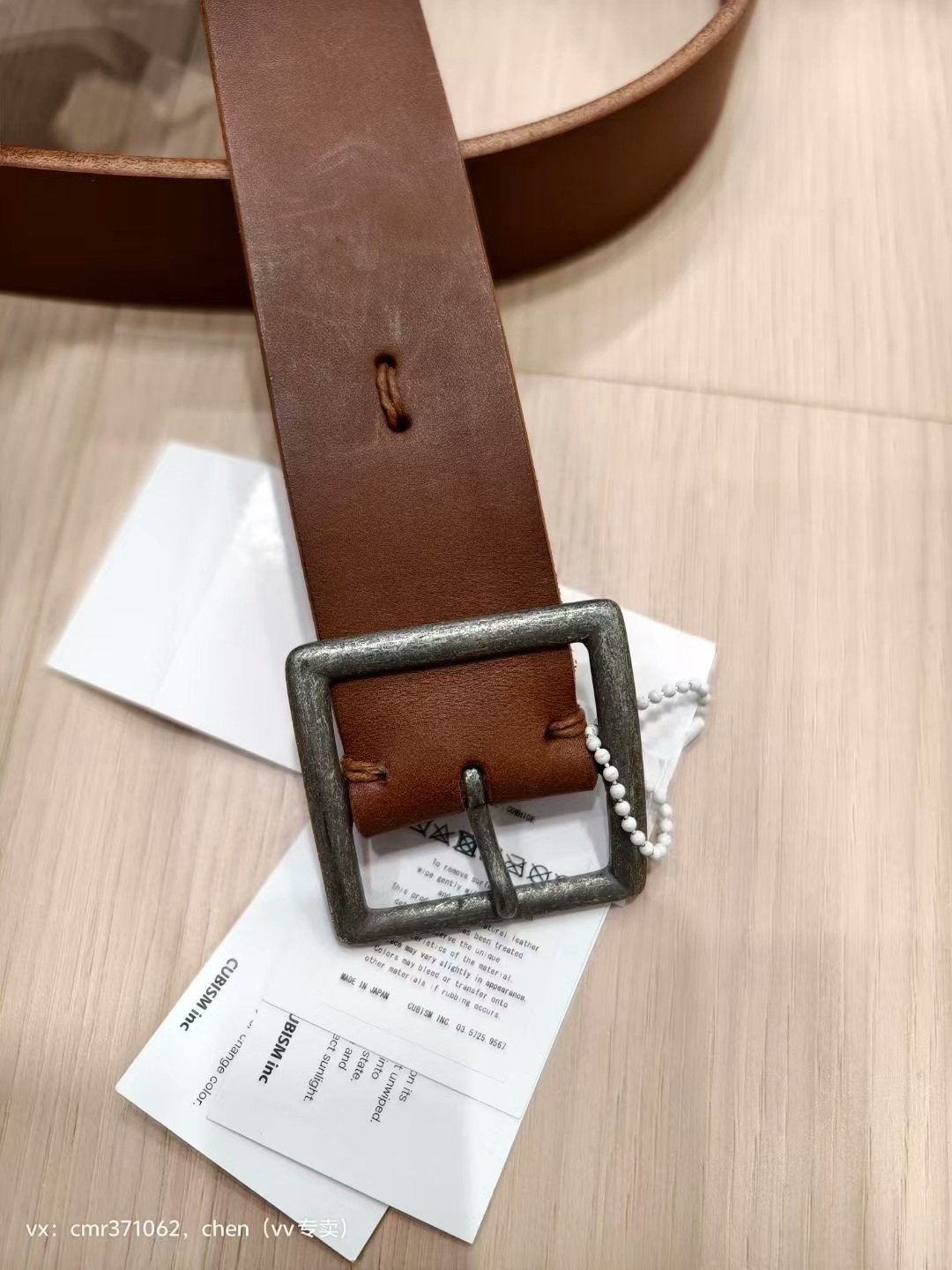 VISVIM 23AW PLAIN BELT 40MM — back