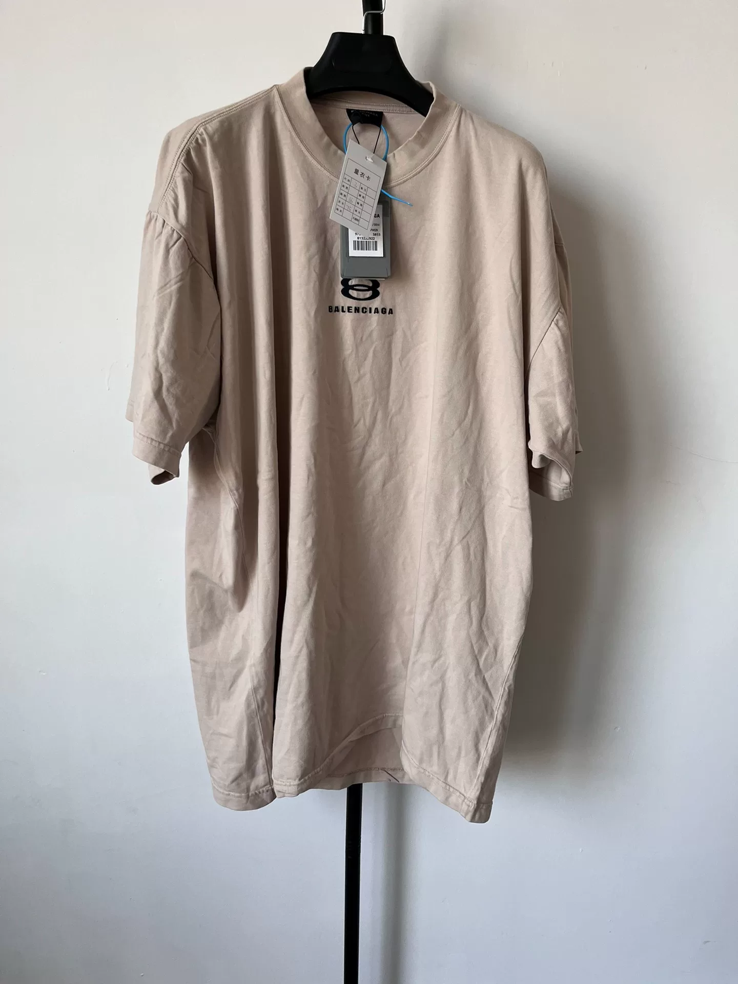 Balenciaga Double-Ring Logo Short-Sleeve T-Shirt