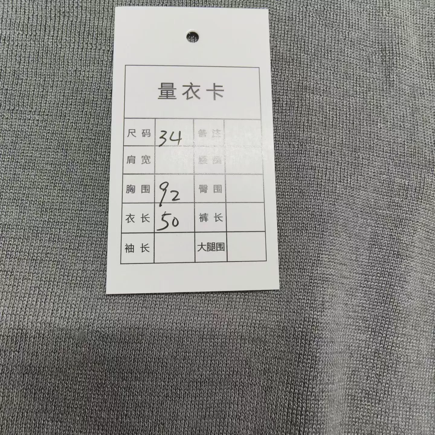 Christian Dior Gray Bee Embroidery Cashmere Sweater — detail