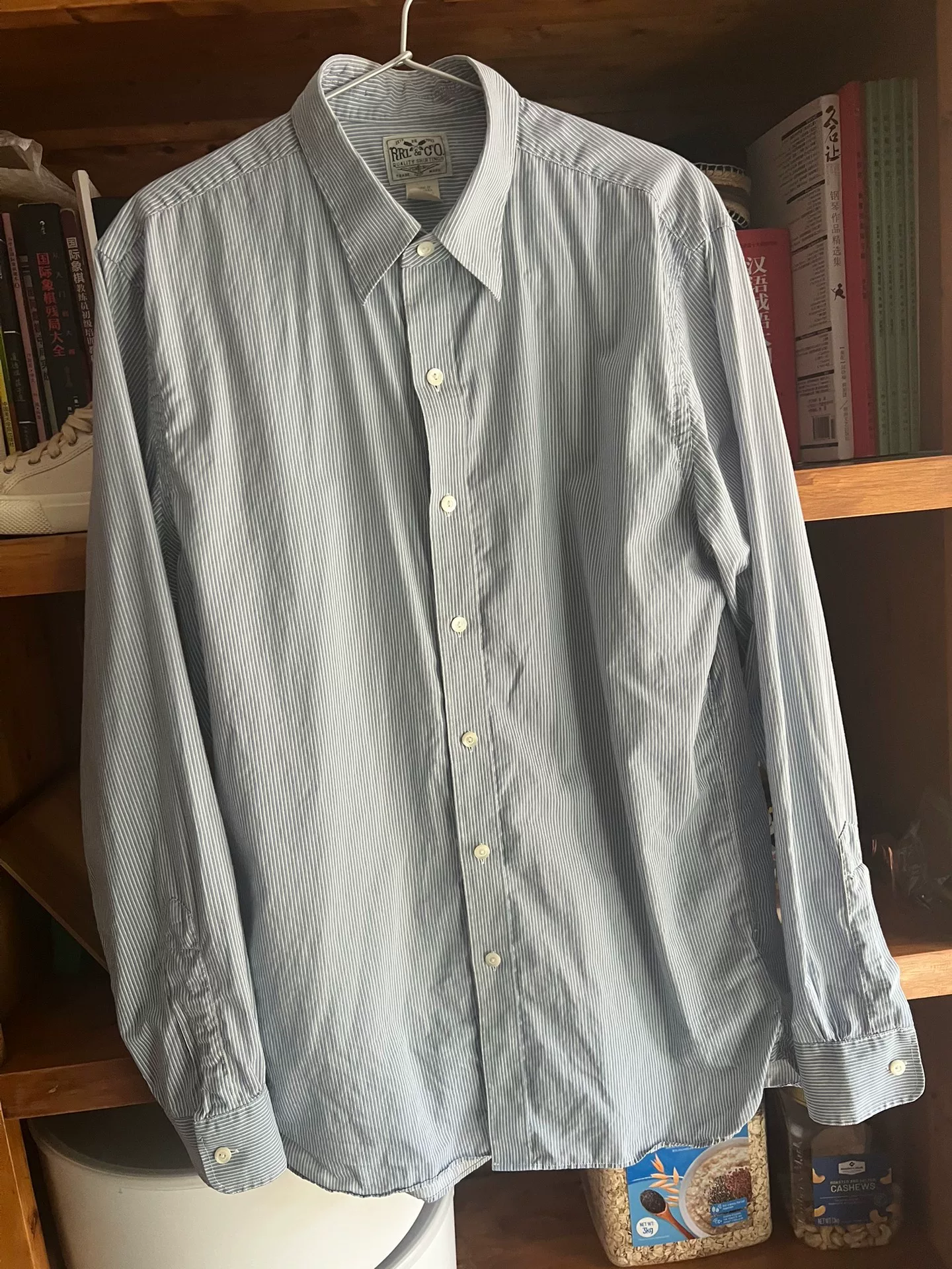RRL Double RL Striped Long-Sleeve Shirt — front