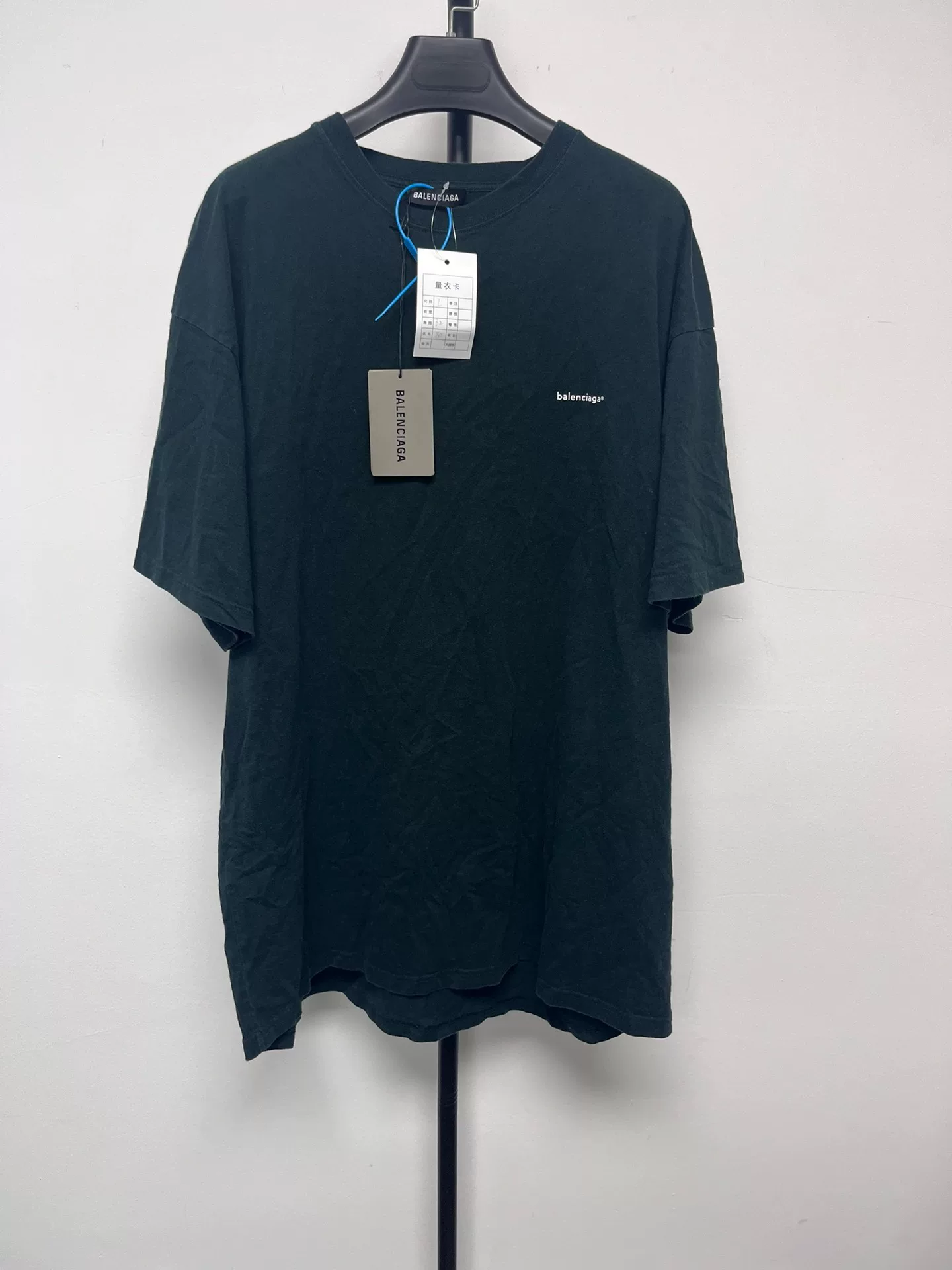 Balenciaga Small Logo Short-Sleeve T-Shirt