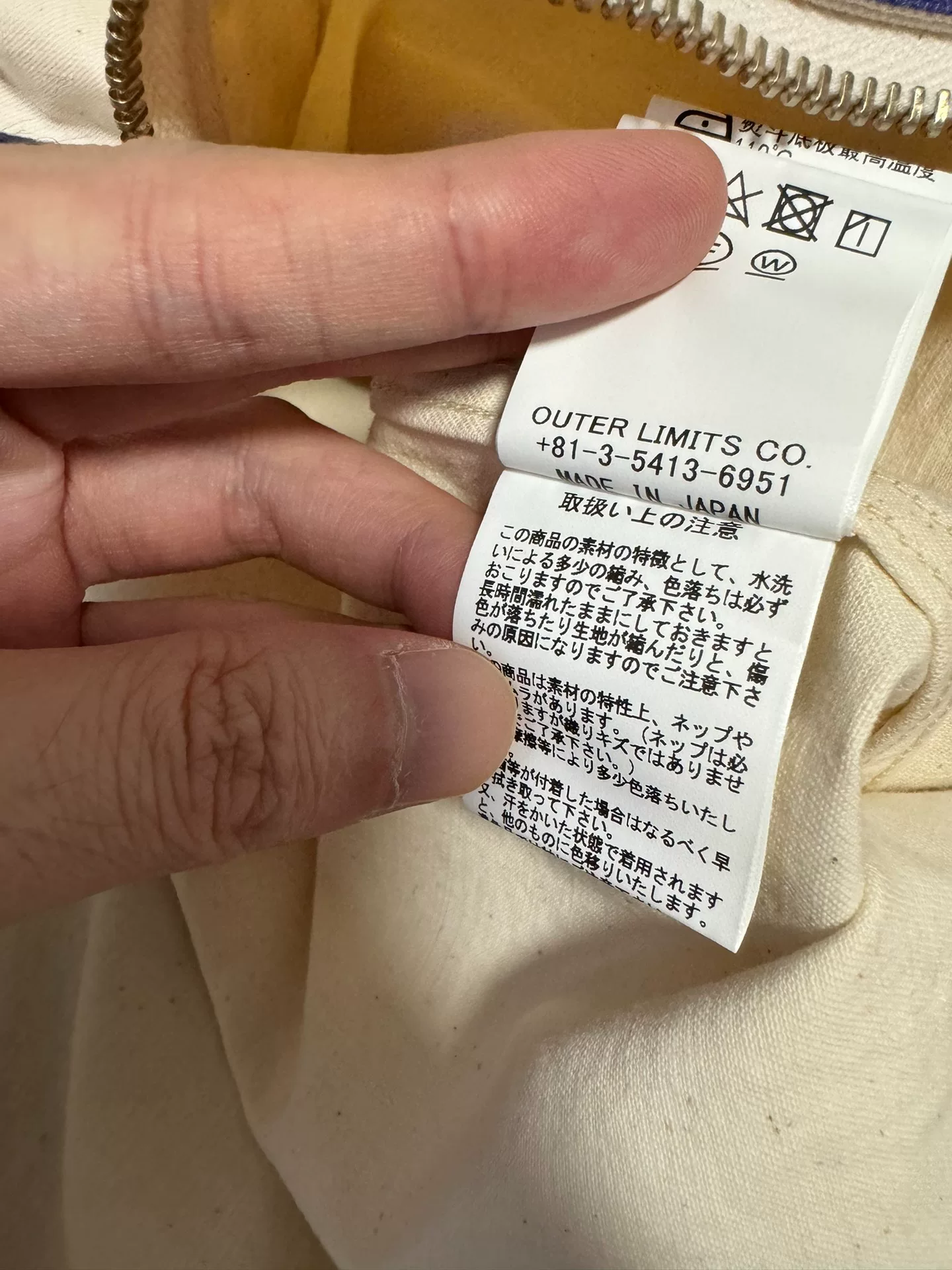 Nigel Cabourn 24AW Cream Zip Top — label
