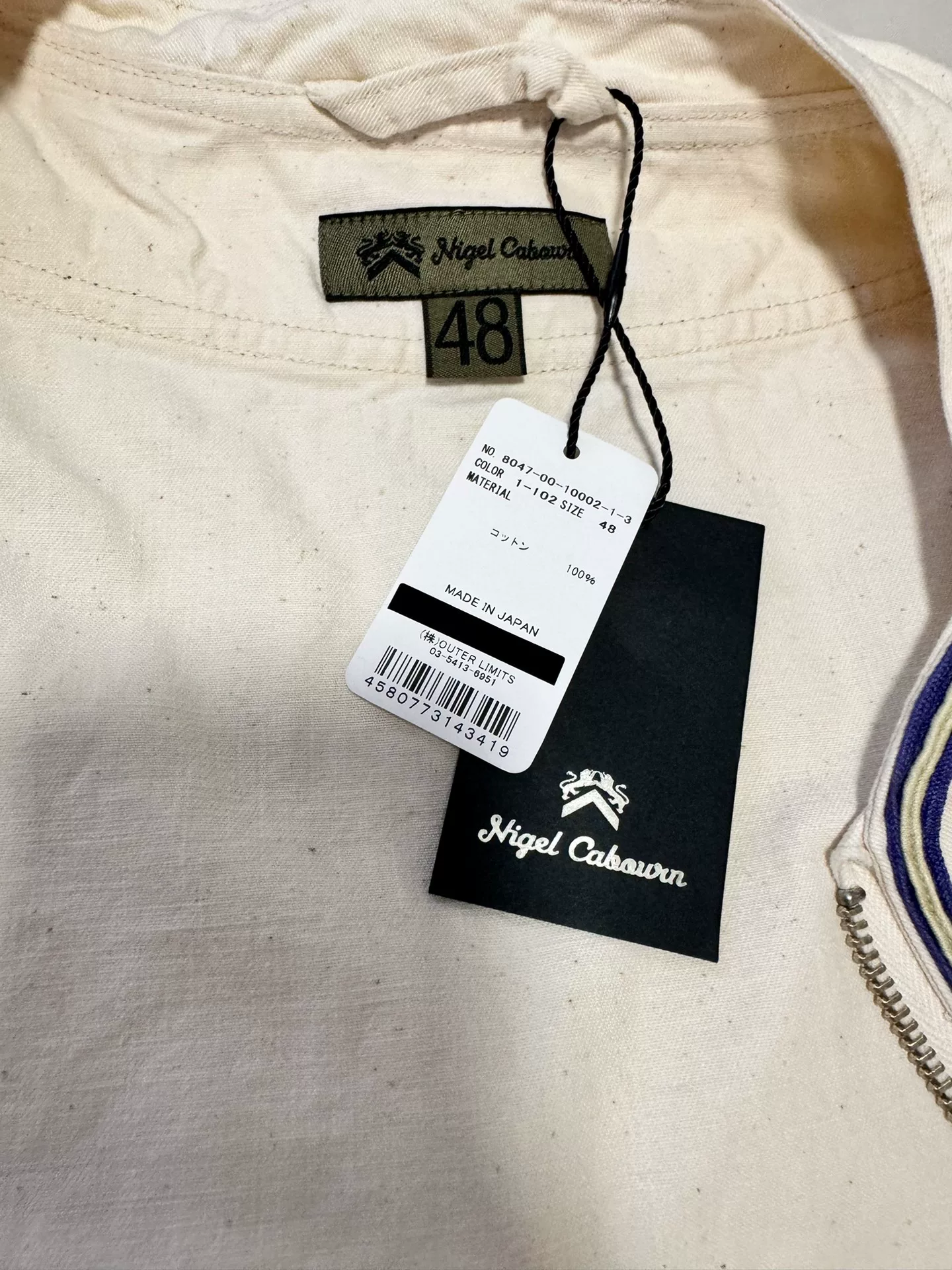 Nigel Cabourn 24AW Cream Zip Top — detail