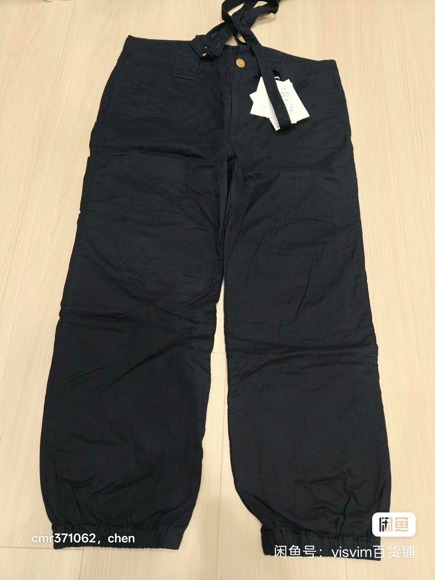 VISVIM 20SS MANNOCK PANTS