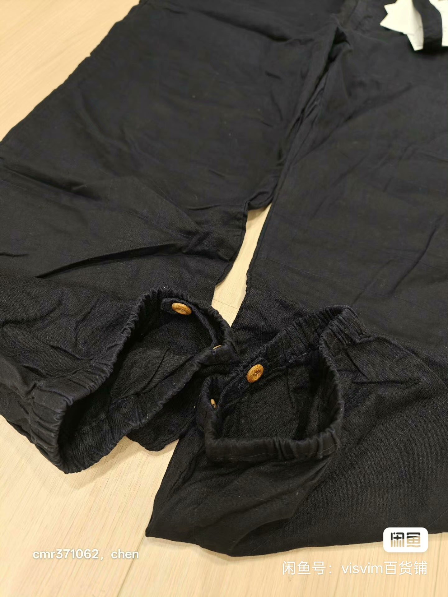 VISVIM 20SS MANNOCK PANTS — front