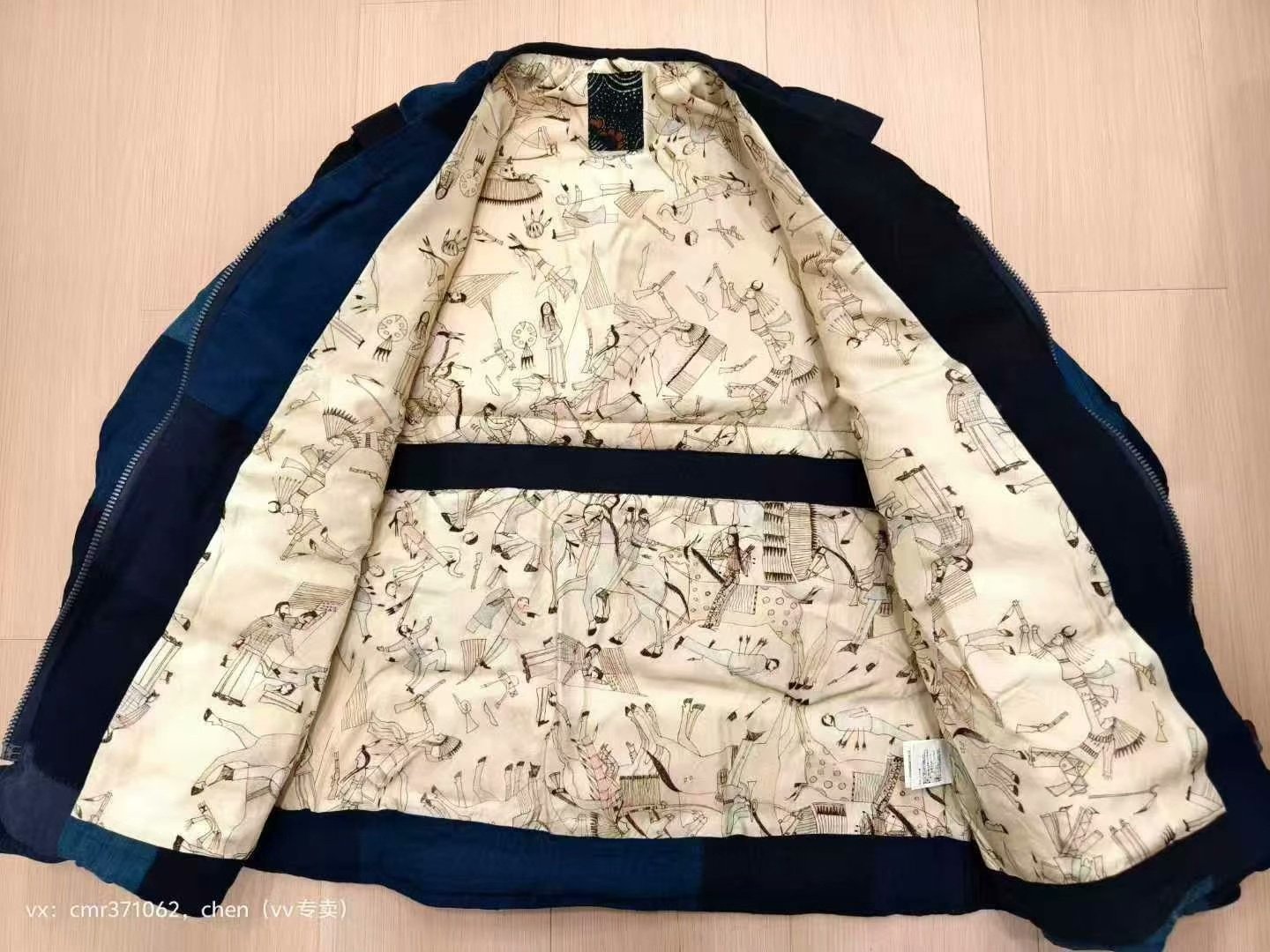 visvim 20 ICT Harrier Down Jacket — label