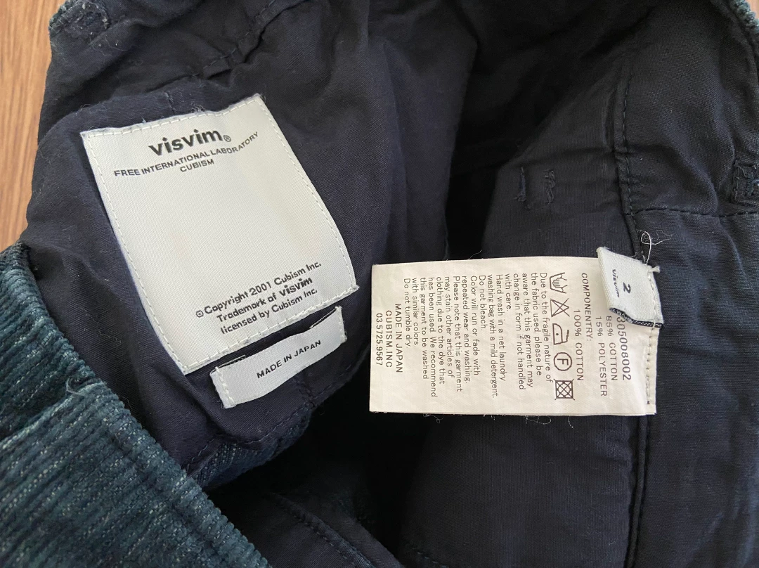 VISVIM Kano Corduroy Chino Shorts — detail