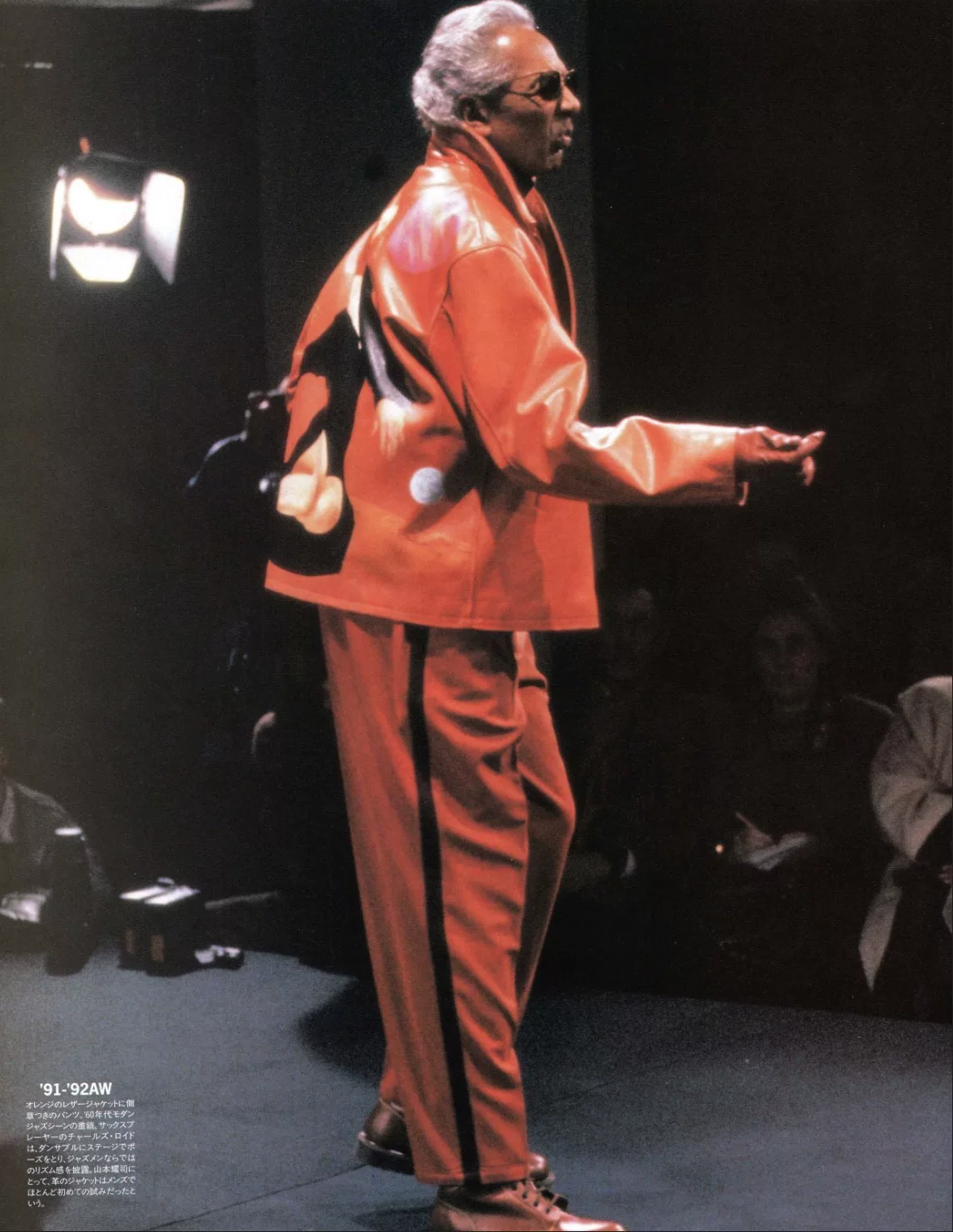 Yohji Yamamoto 6.1 The Men Reversible Jacket — back