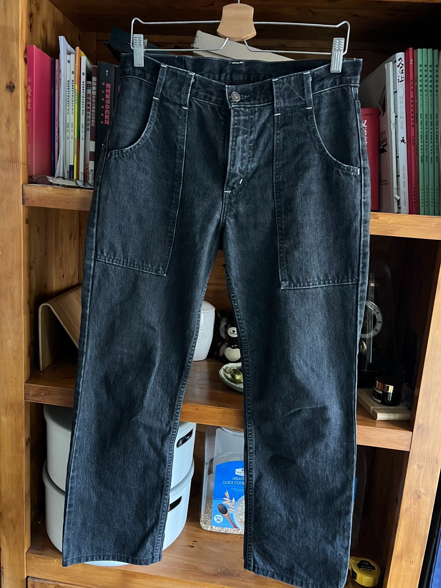 Freewheelers Black Out-of-Print Denim Jeans — detail