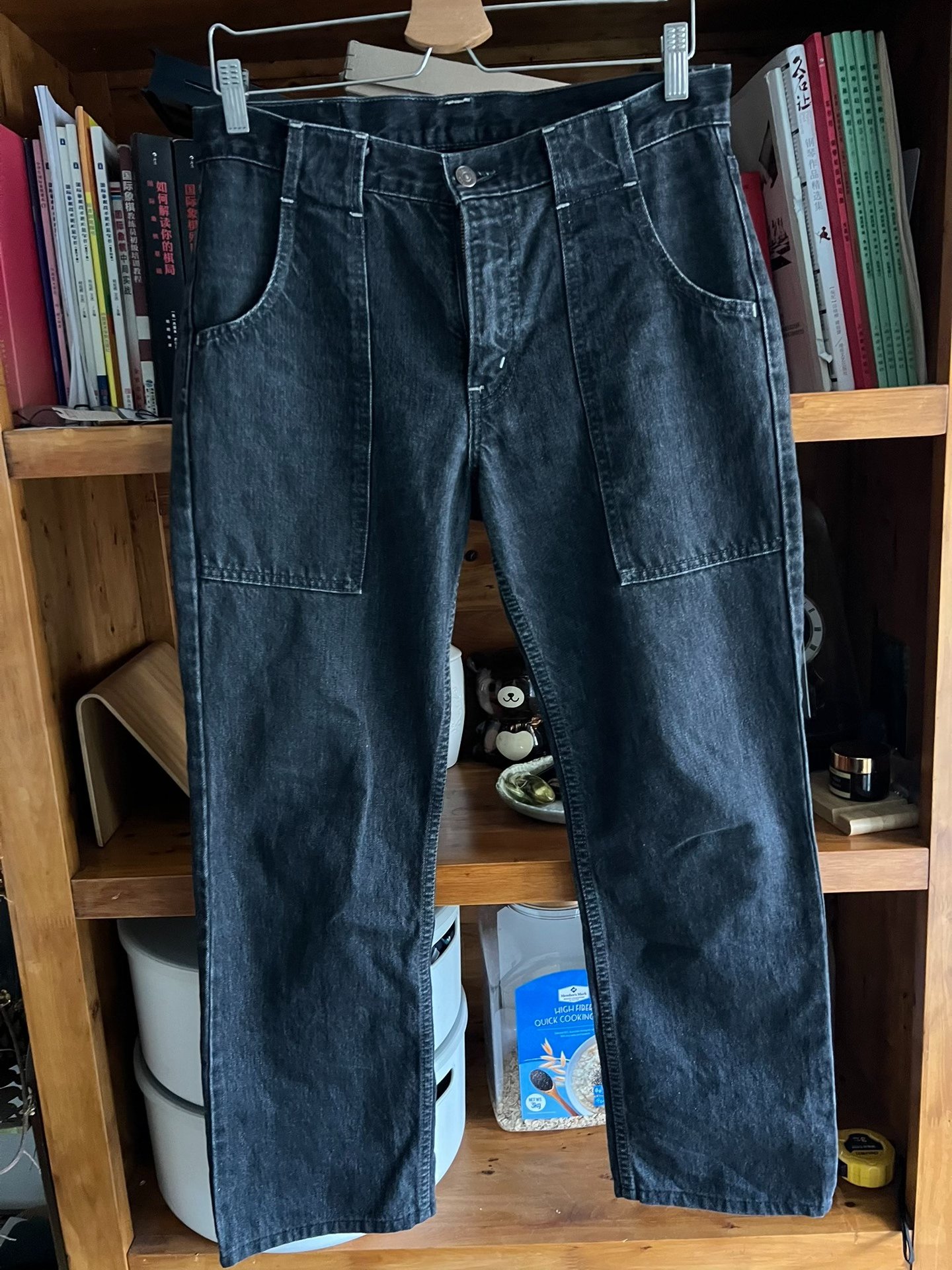 Freewheelers Black Out-of-Print Denim Jeans — front