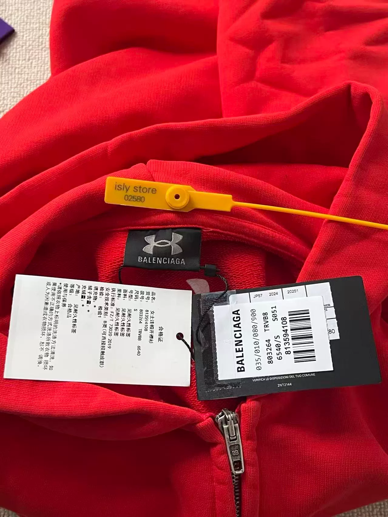 Balenciaga x Under Armour Logo Zip Hoodie — label