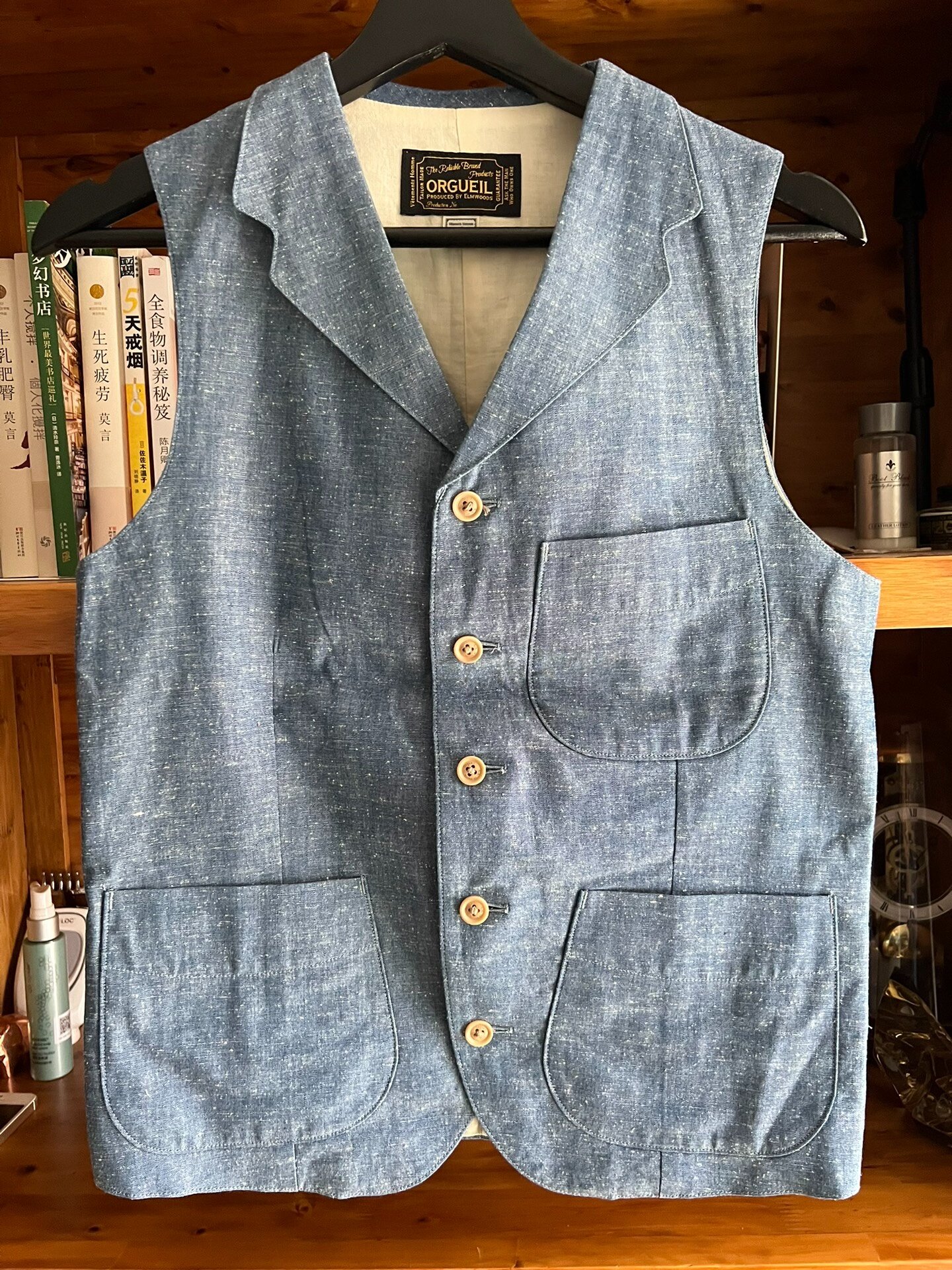 Orgueil Indigo Dyed Vintage Denim Vest