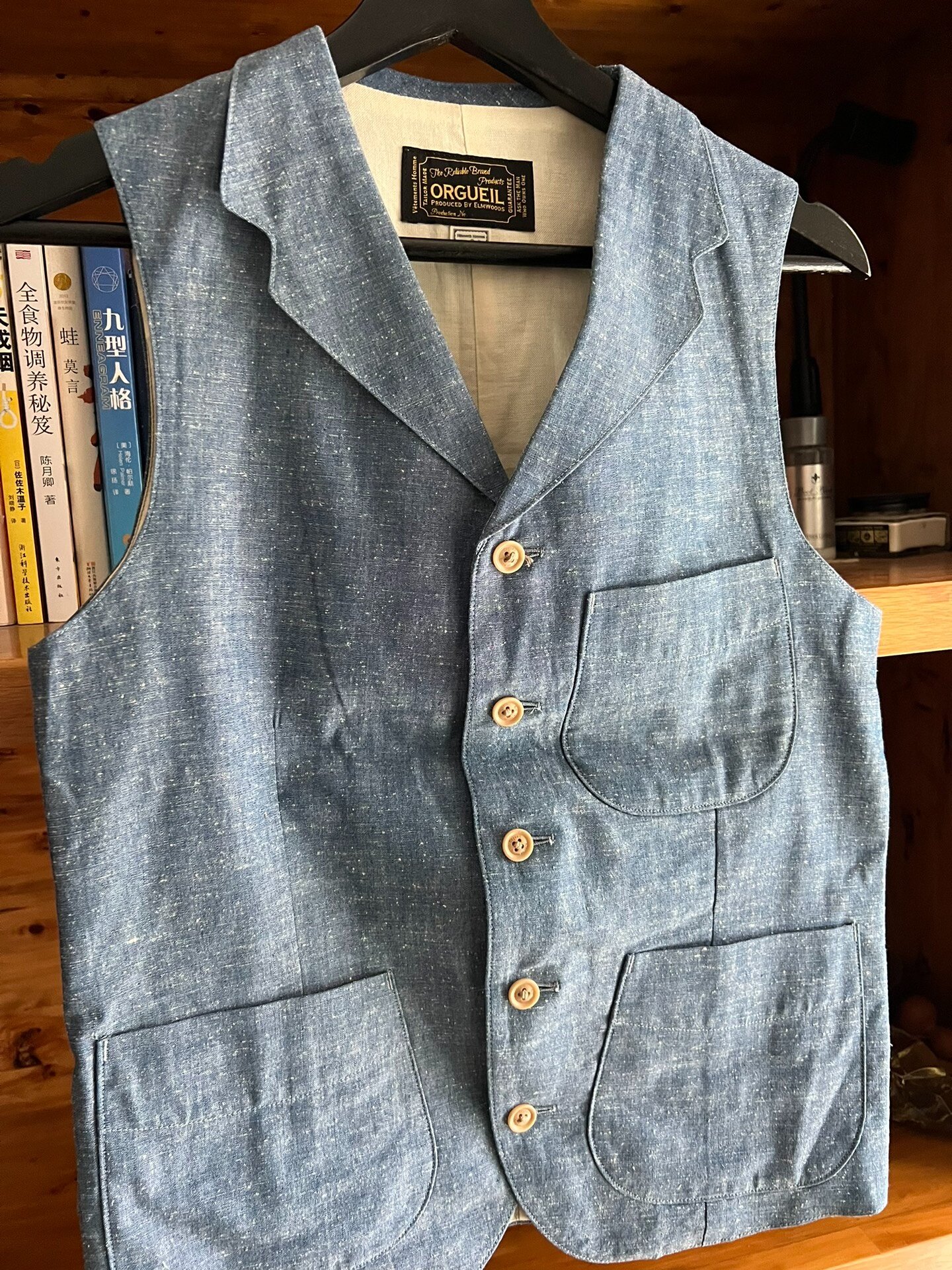 Orgueil Indigo Dyed Vintage Denim Vest — front