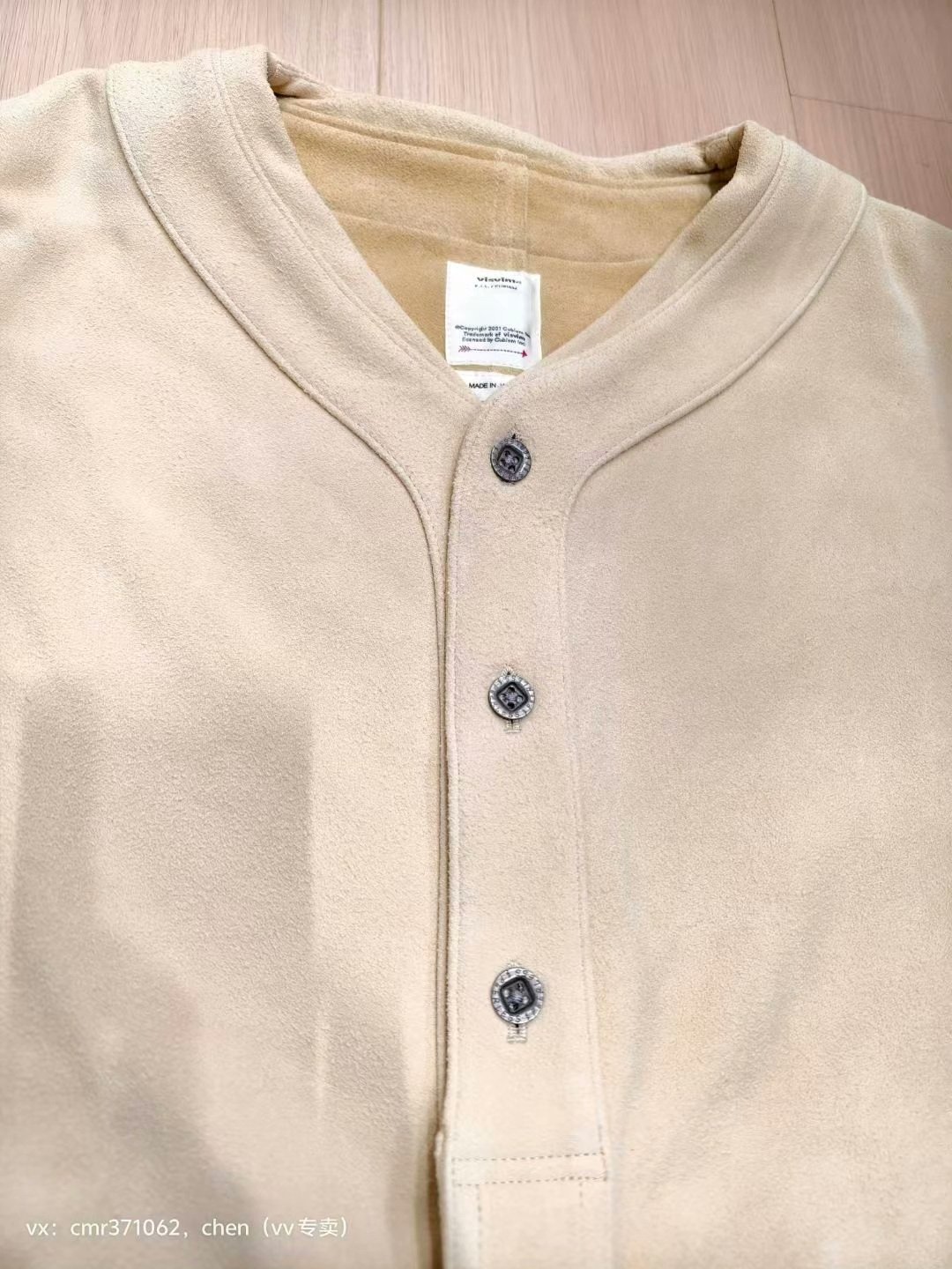 VISVIM 22SS DUGOUT JKT — detail