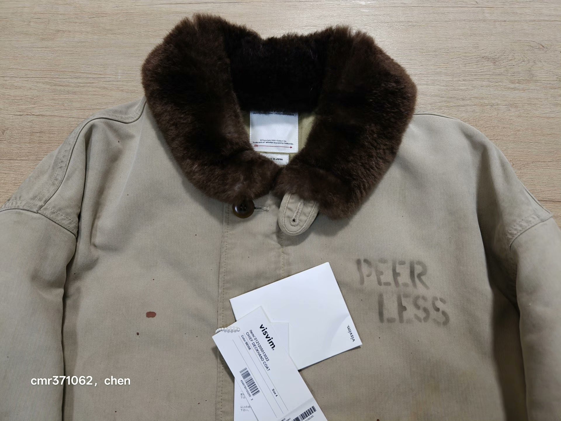 VISVIM 21AW CHIEF DECKHAND COAT — front