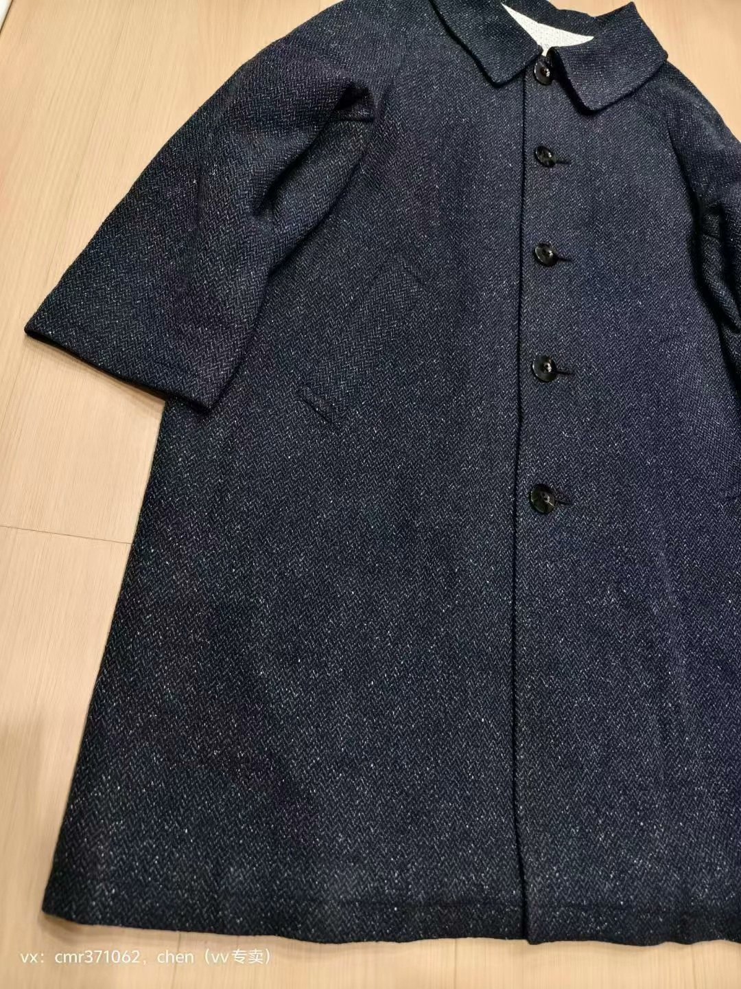 VISVIM 17AW NAPIER DRIVING COAT — front