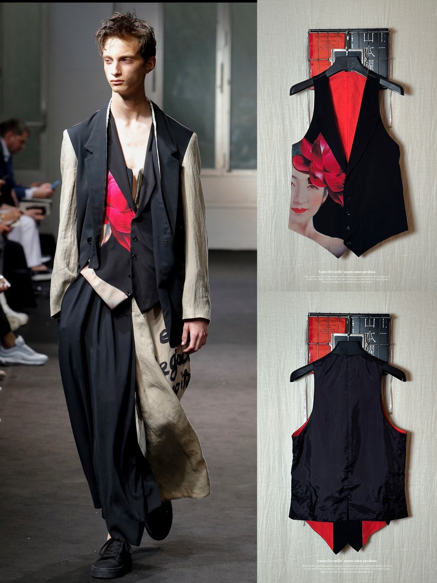 Yohji Yamamoto 19SS Printed Vest