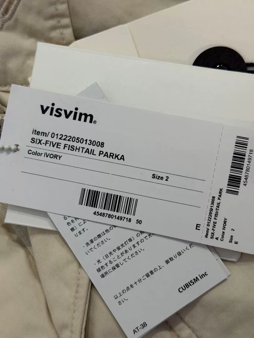 visvim SIX-FIVE FISHTAIL PARKA — back
