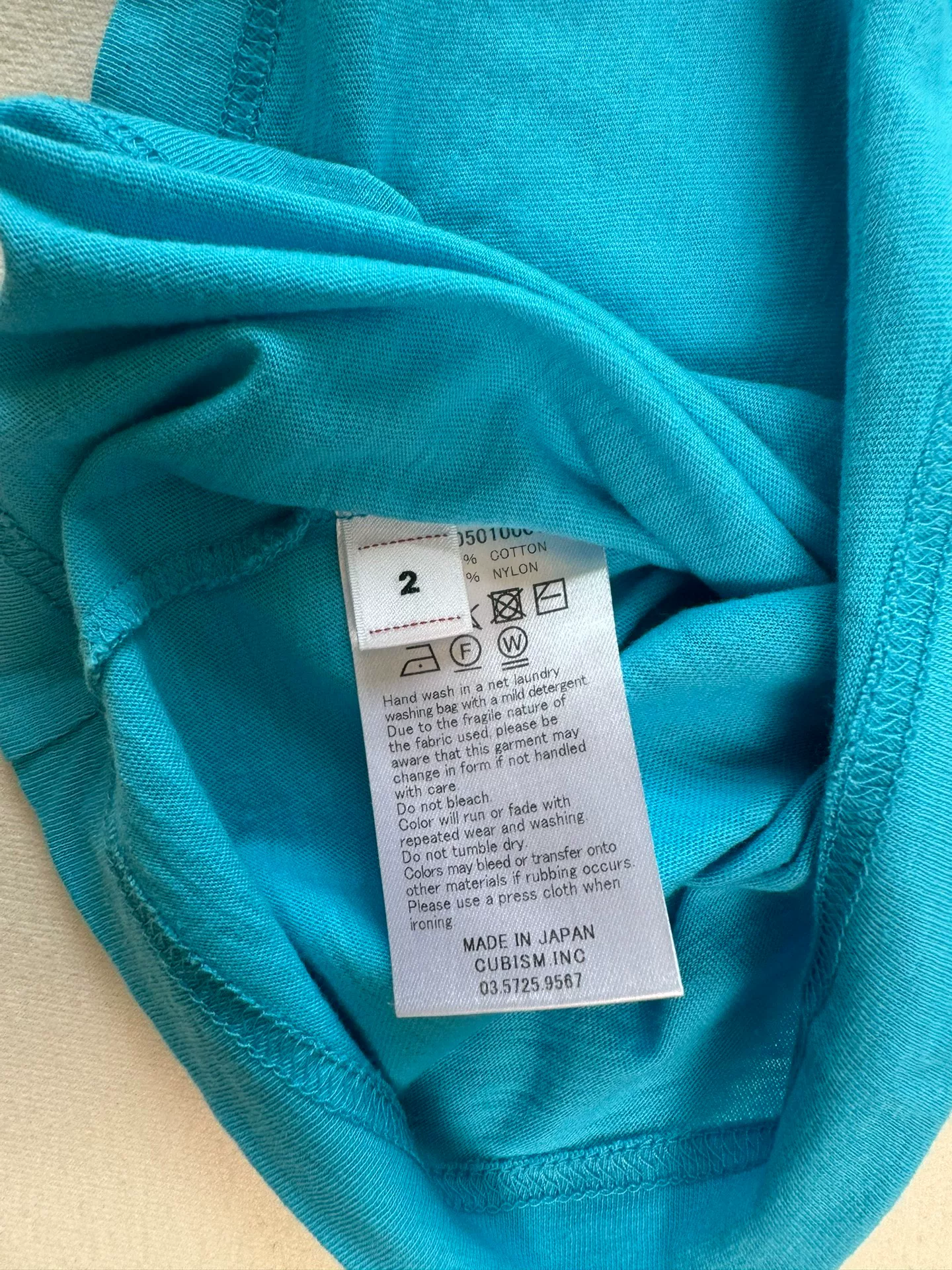VISVIM 24ICT JUMBO S/S TEE — detail