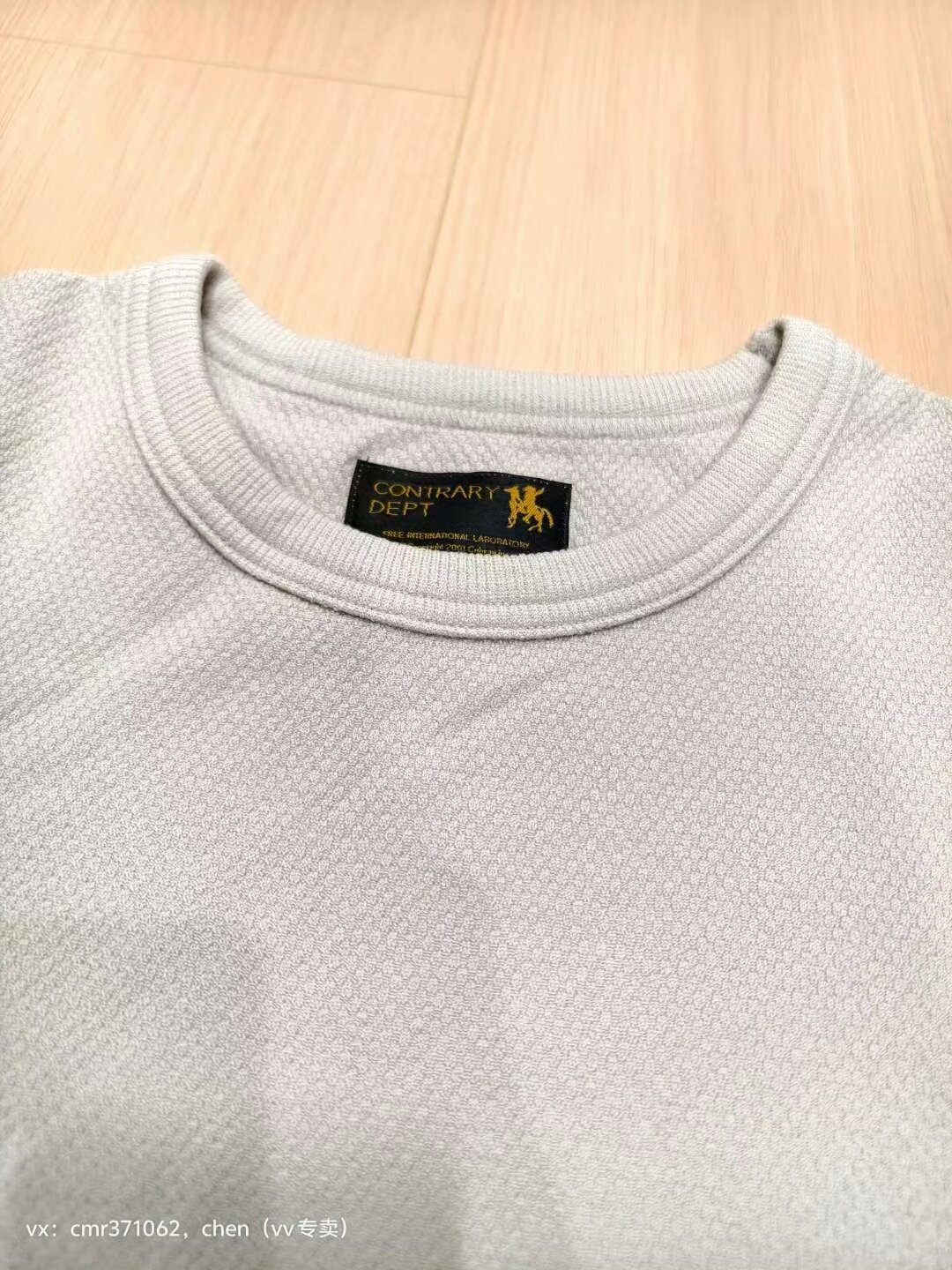 VISVIM MIL KNIT THERMAL L/S — front