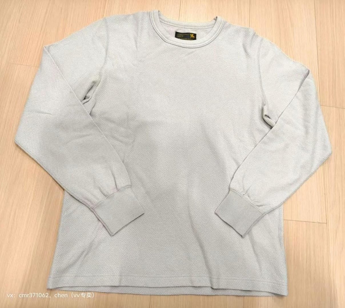 VISVIM MIL KNIT THERMAL L/S
