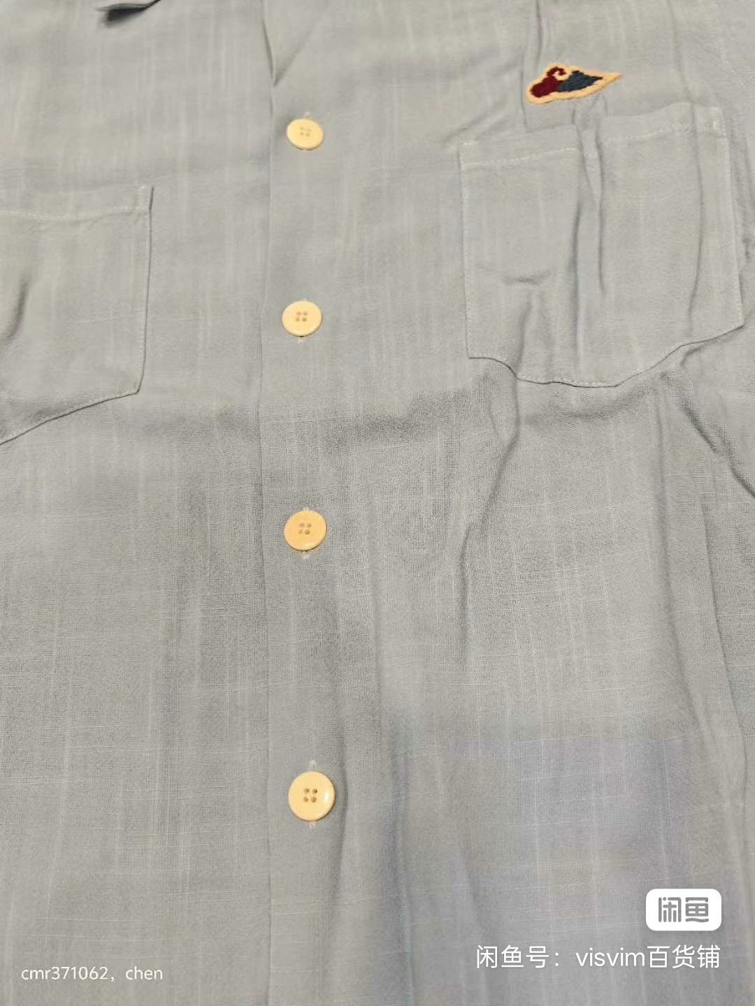 visvim 19ss Irving Shirt Rayon — detail