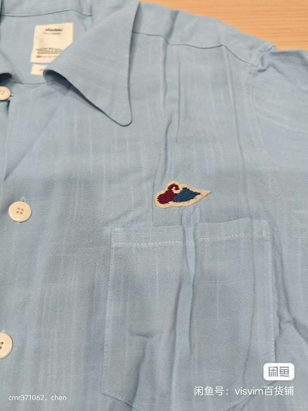 visvim 19ss Irving Shirt Rayon — front