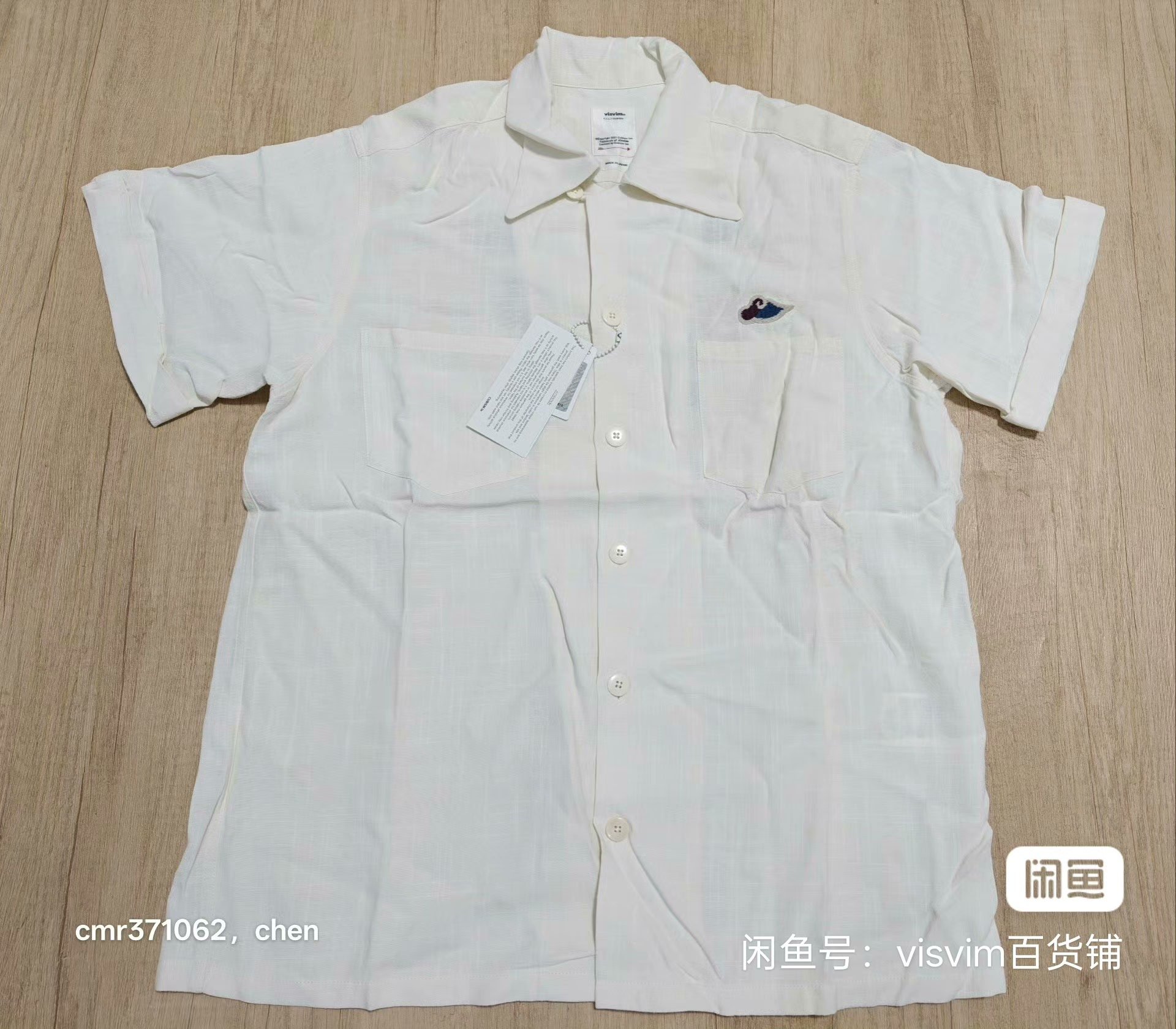 visvim 19ss Irving Shirt Rayon — label