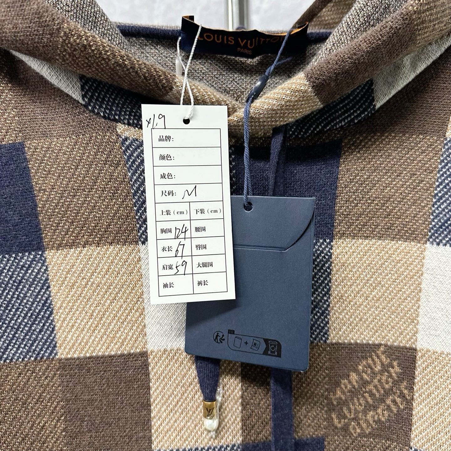 Louis Vuitton FW24 Checkerboard Wool Hoodie — label