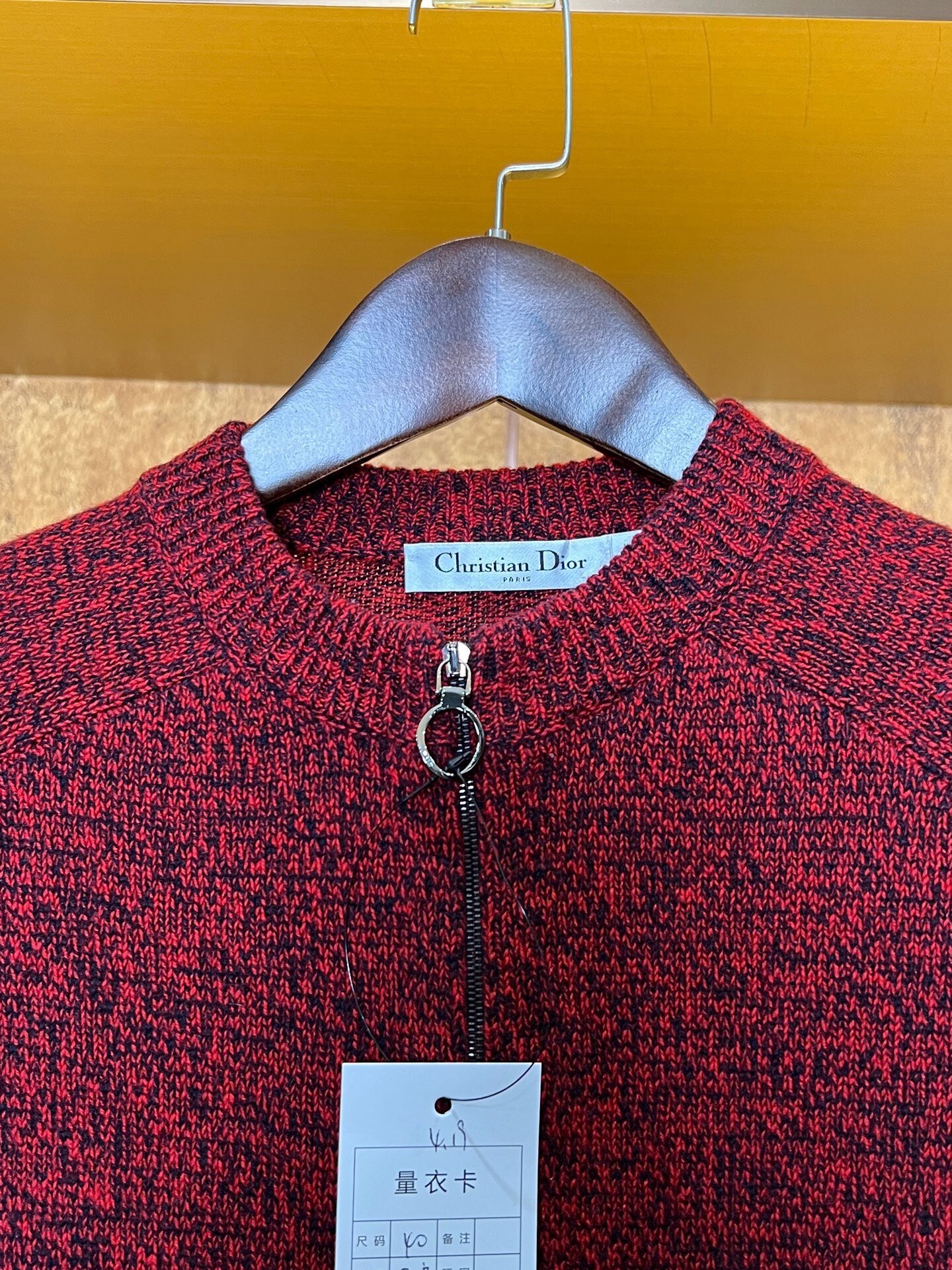 Dior Zip Cashmere Coat — detail