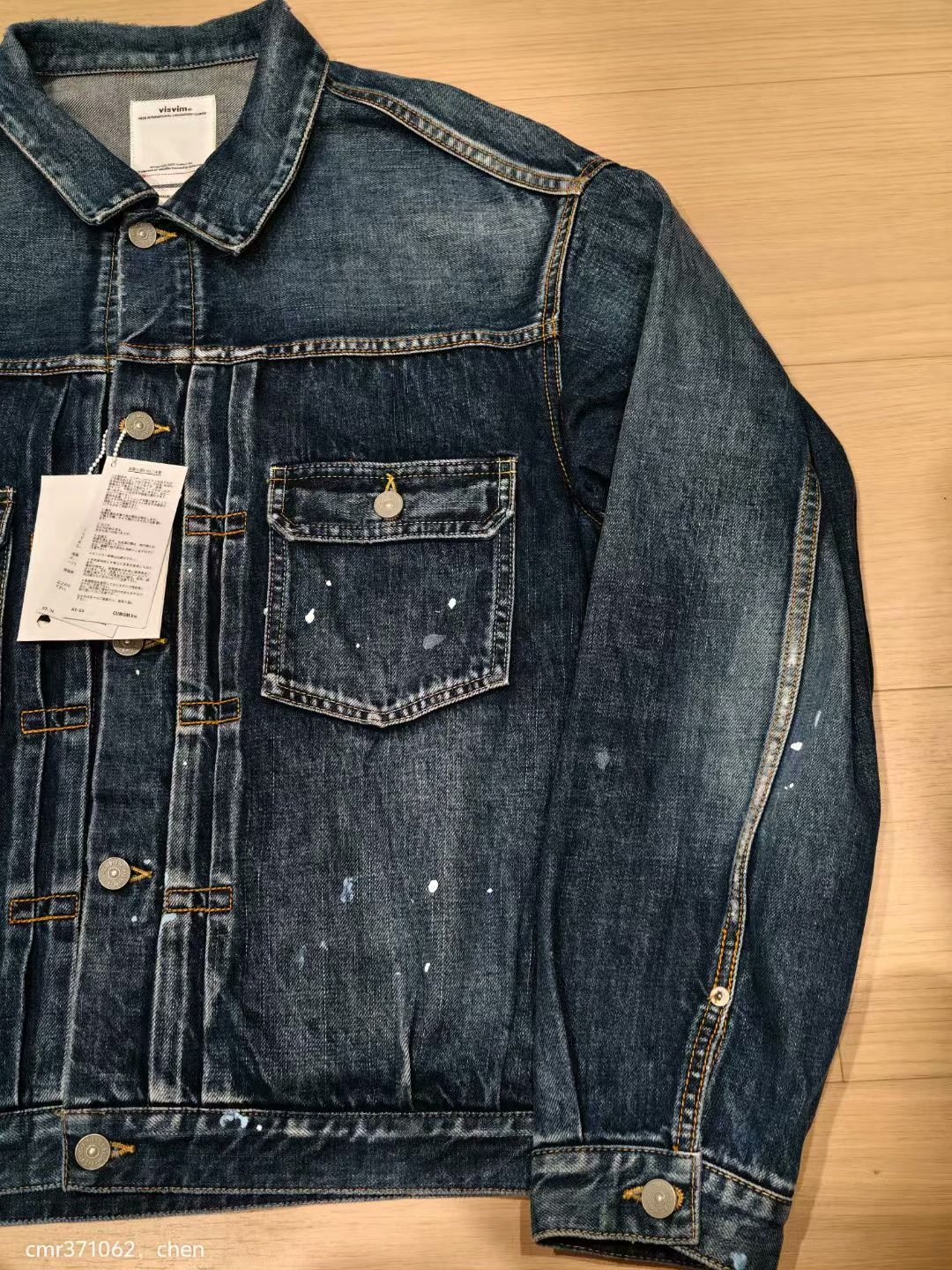 VISVIM 101XX JKT D1010 — detail