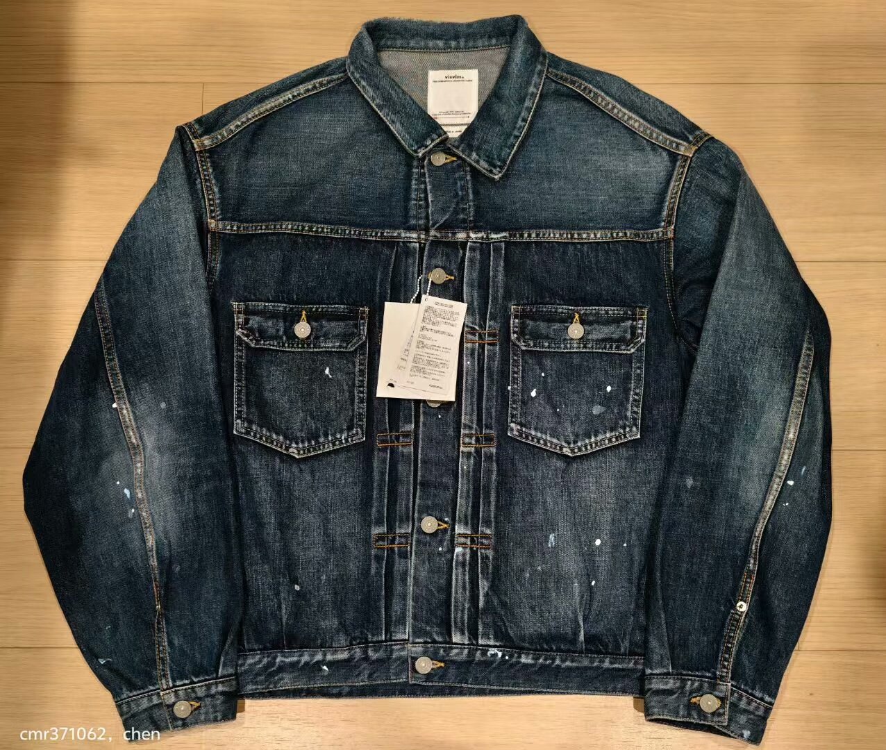 VISVIM 101XX JKT D1010