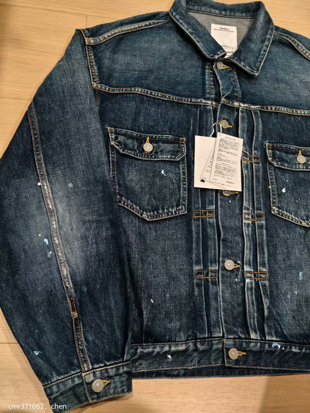 VISVIM 101XX JKT D1010 — front