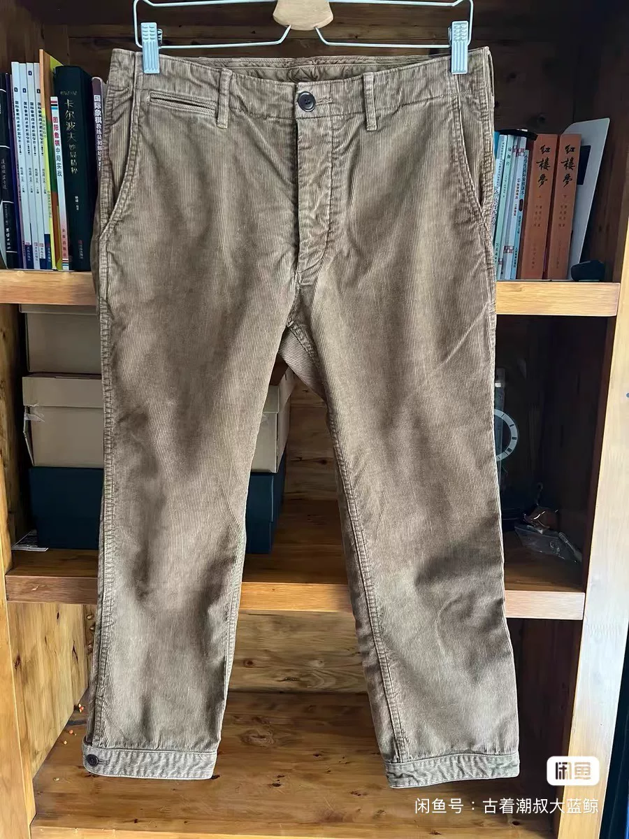 visvim High Water Corduroy Pants