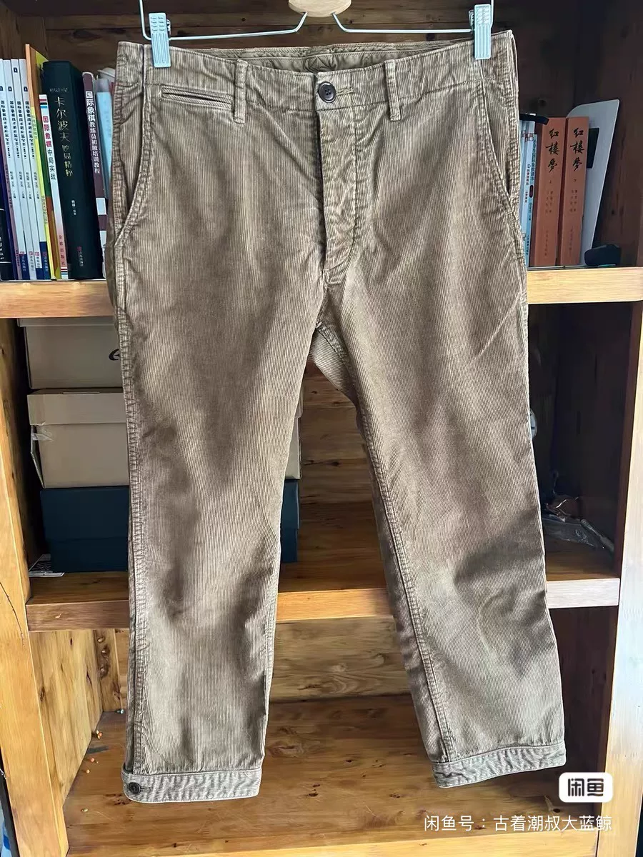 visvim High Water Corduroy Pants — front