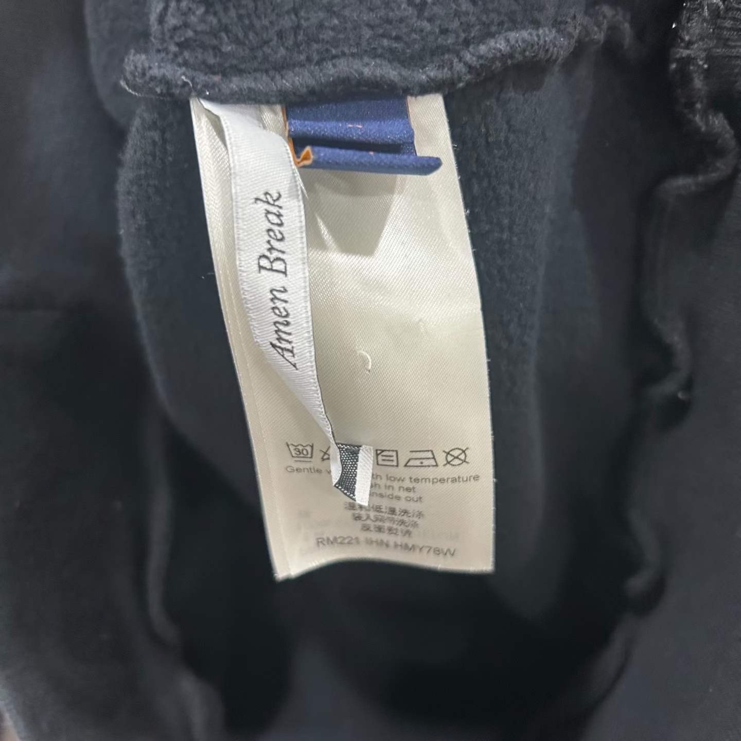 Louis Vuitton Black Graffiti Print Hoodie — label